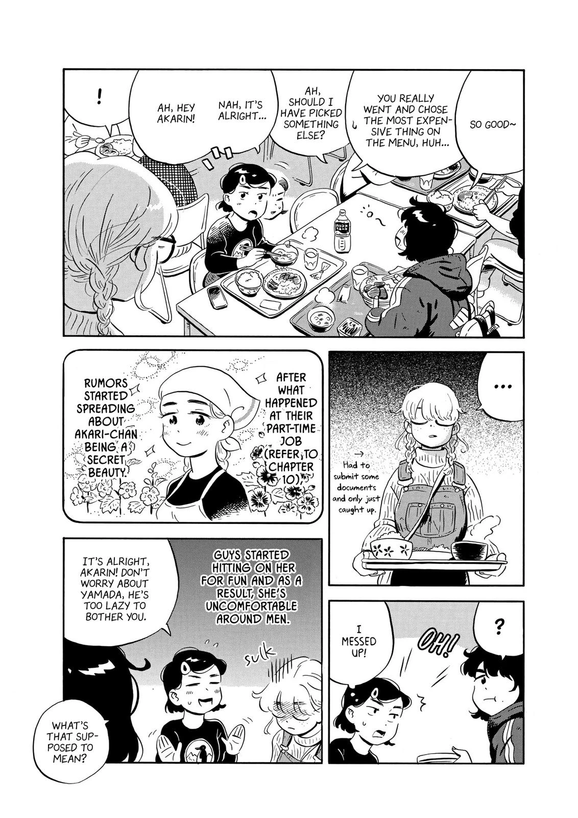 Read Hirayasumi Manga Online