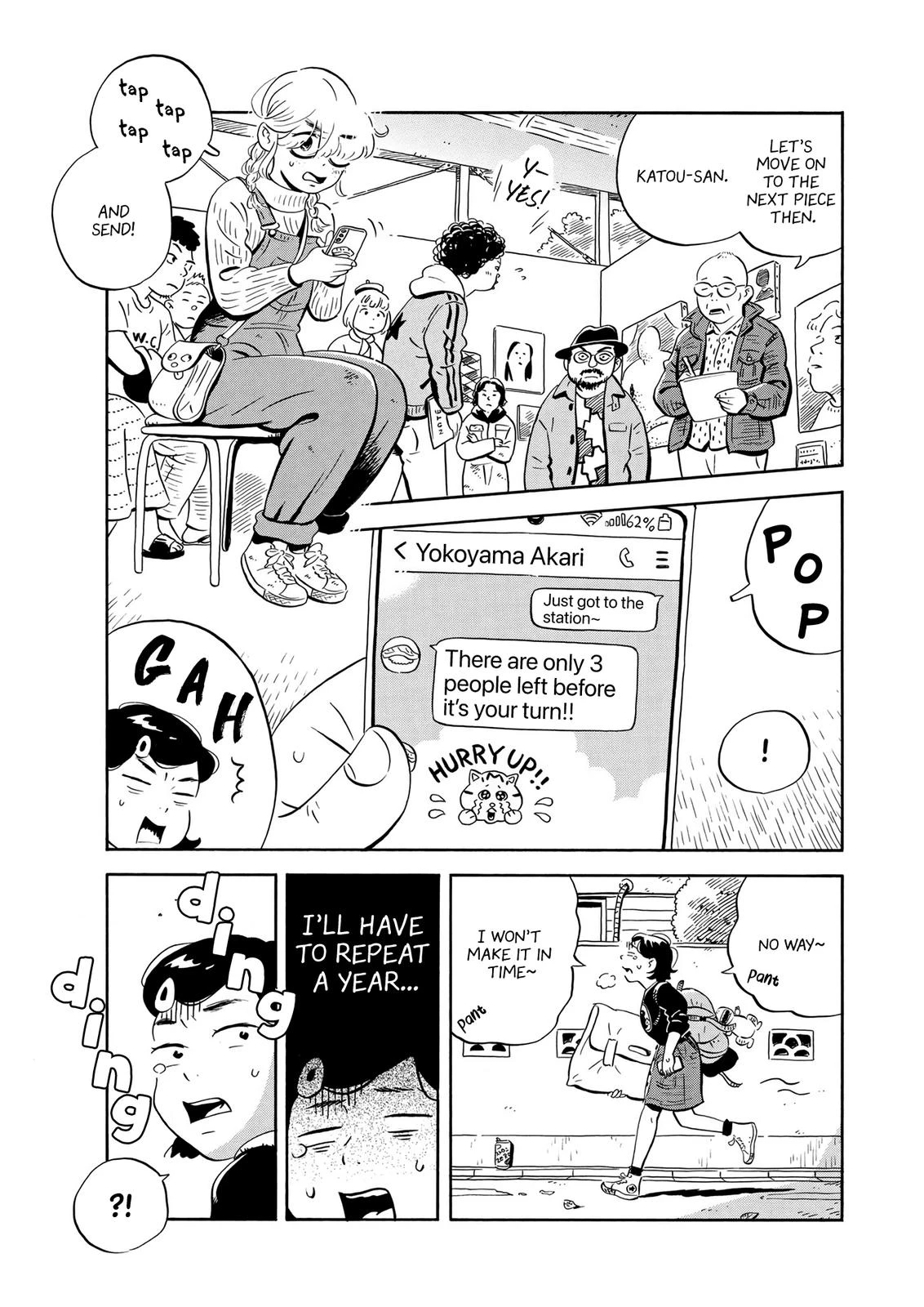Read Hirayasumi Manga Online