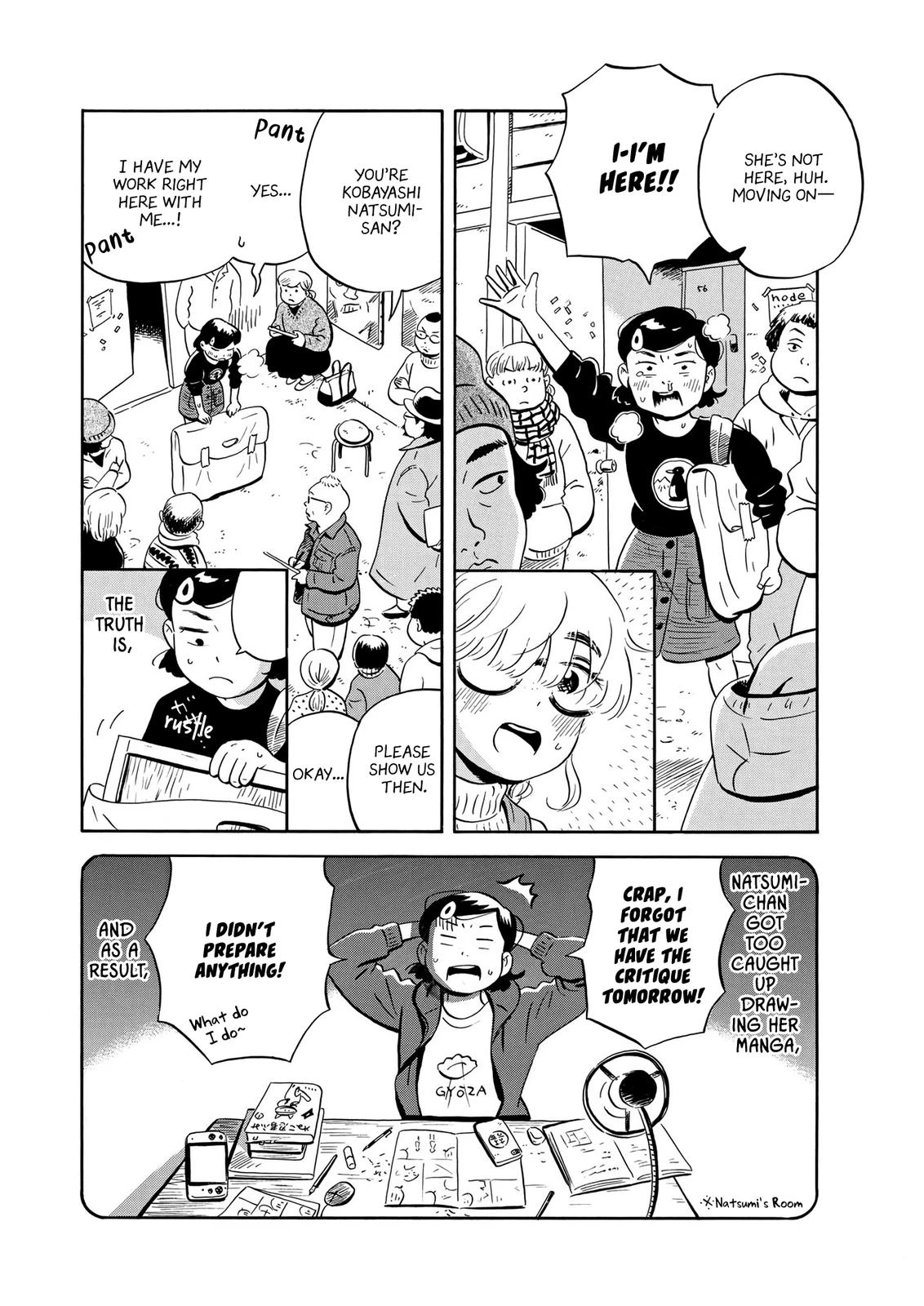 Read Hirayasumi Manga Online