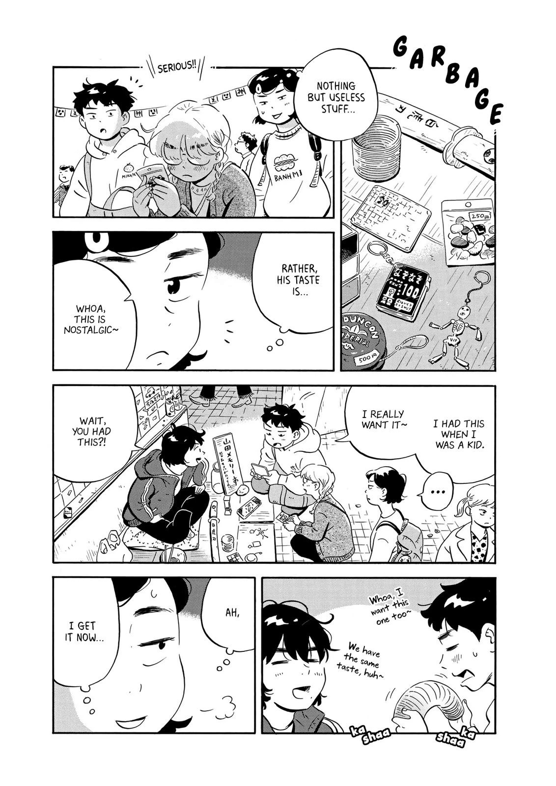 Read Hirayasumi Manga Online