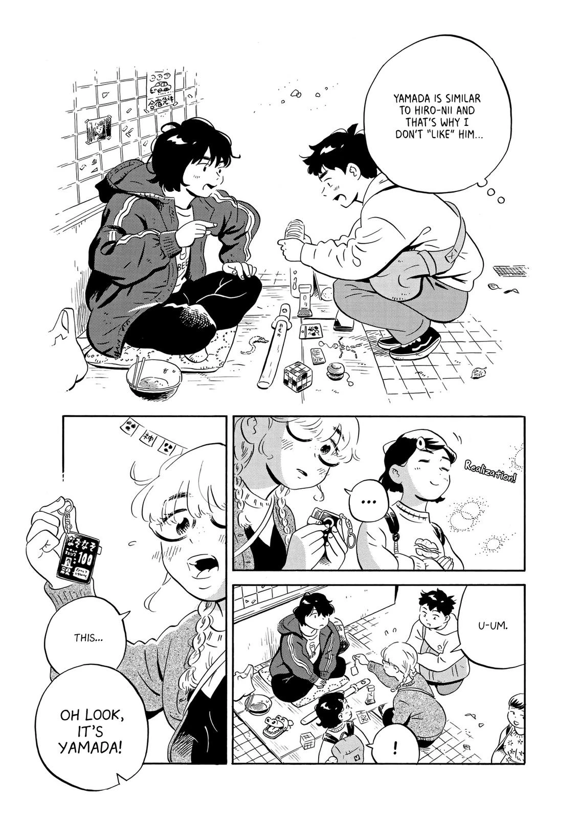 Read Hirayasumi Manga Online
