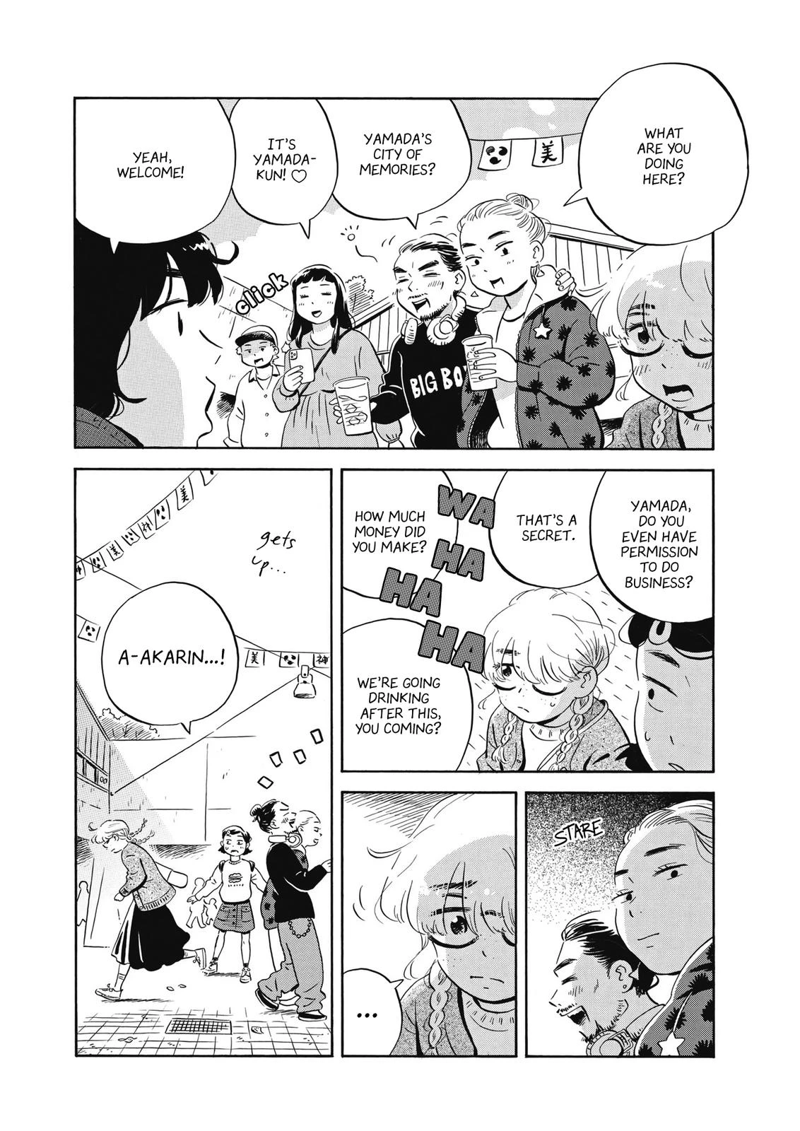 Read Hirayasumi Manga Online