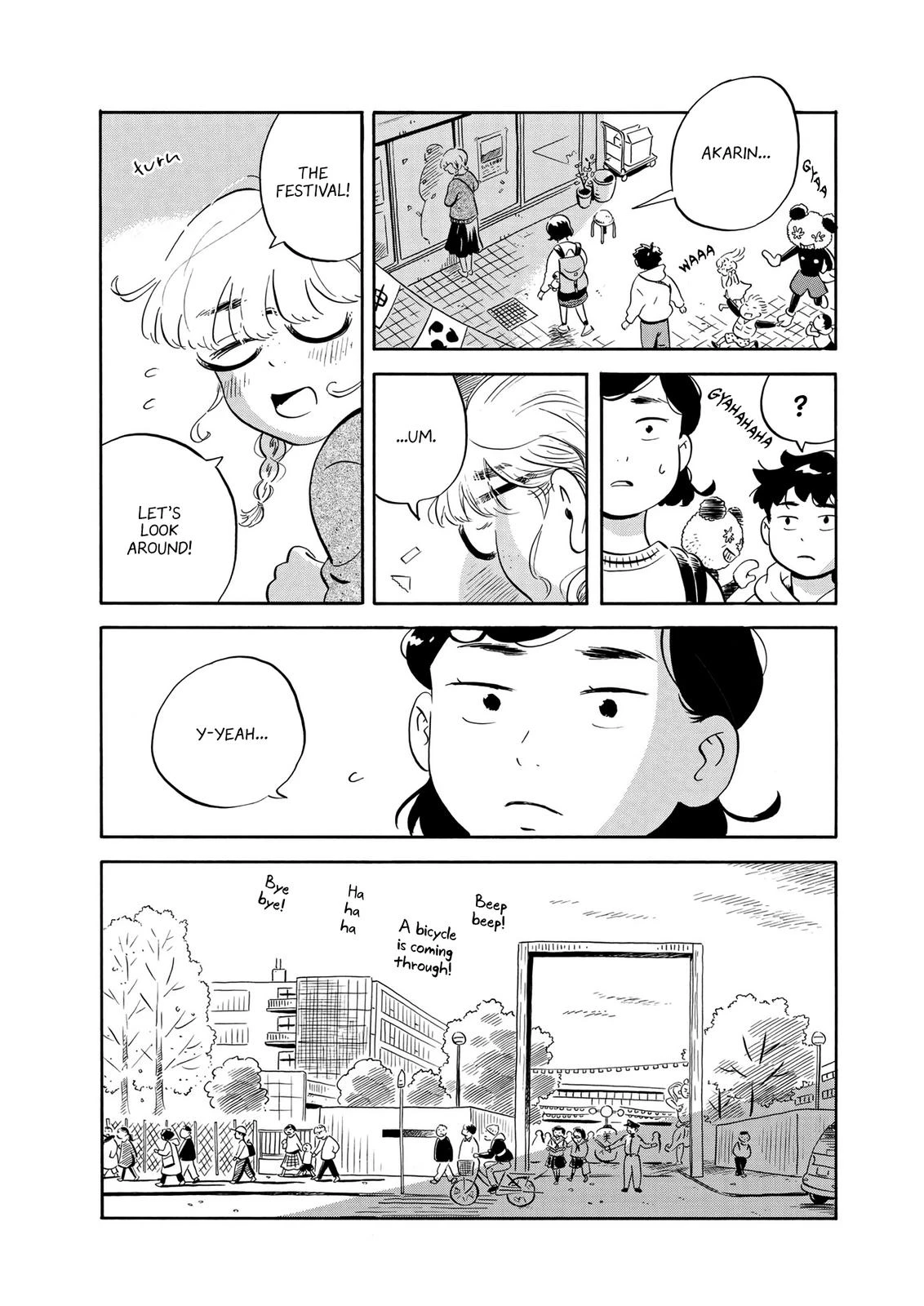 Read Hirayasumi Manga Online