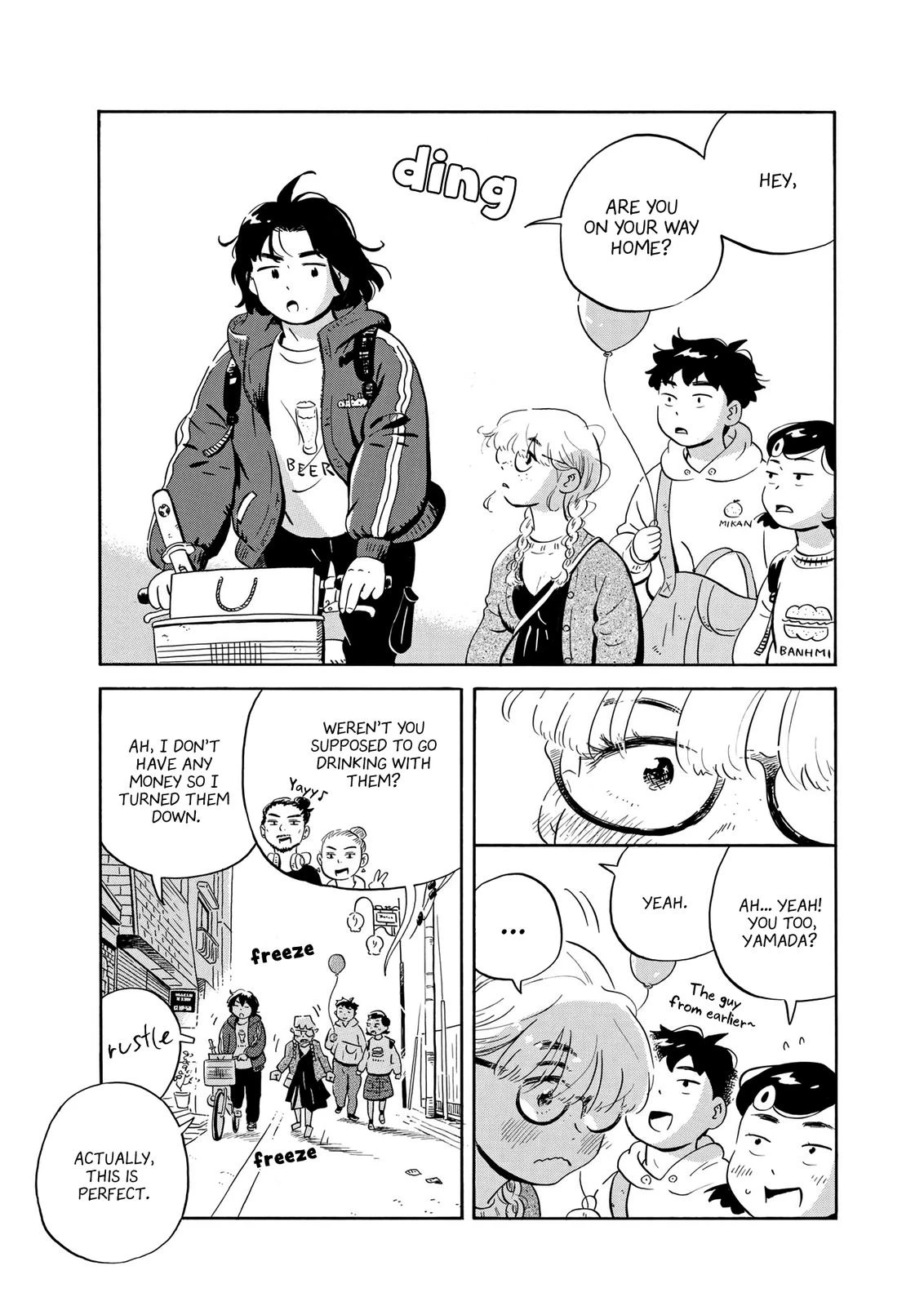 Read Hirayasumi Manga Online