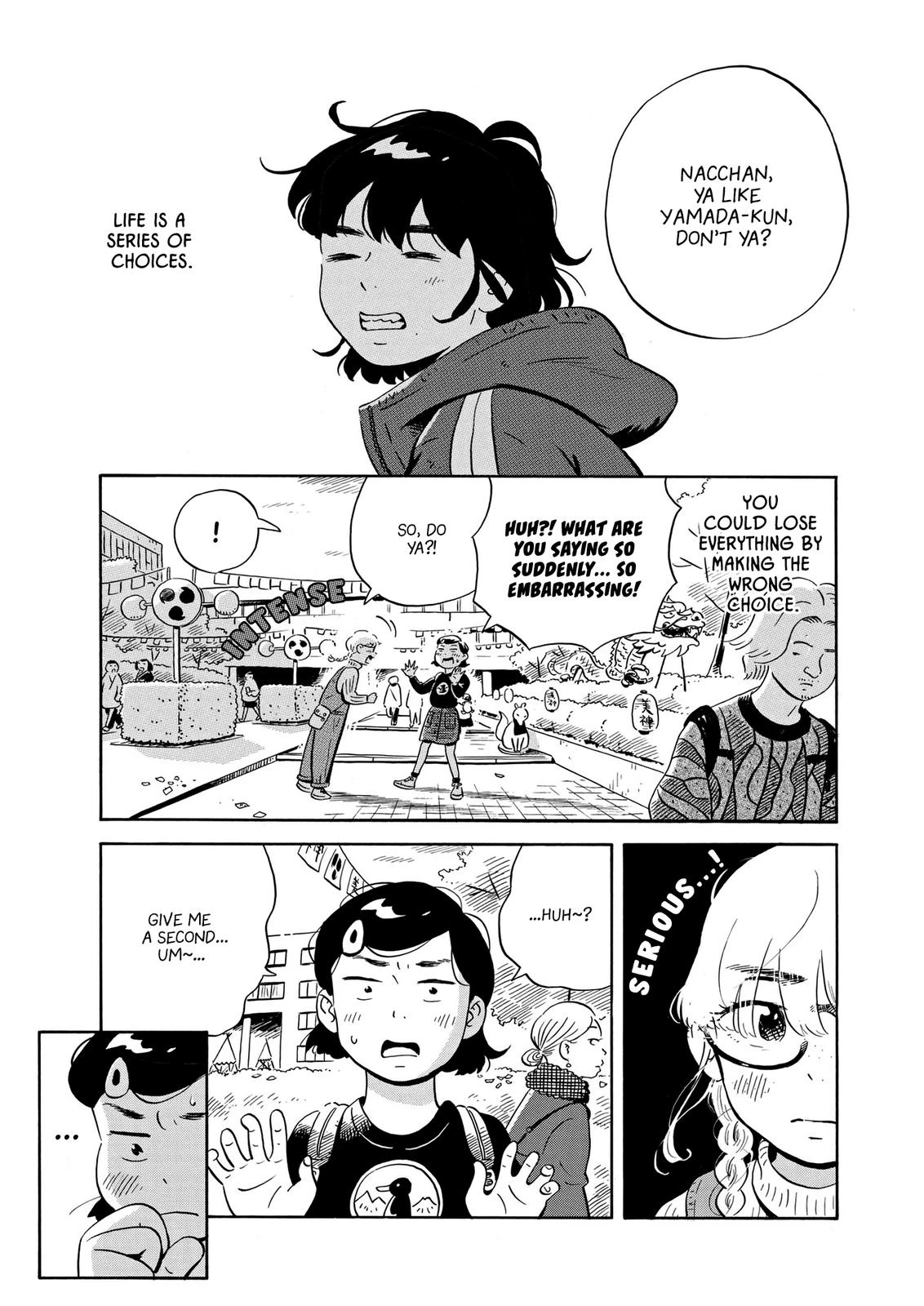 Read Hirayasumi Manga Online