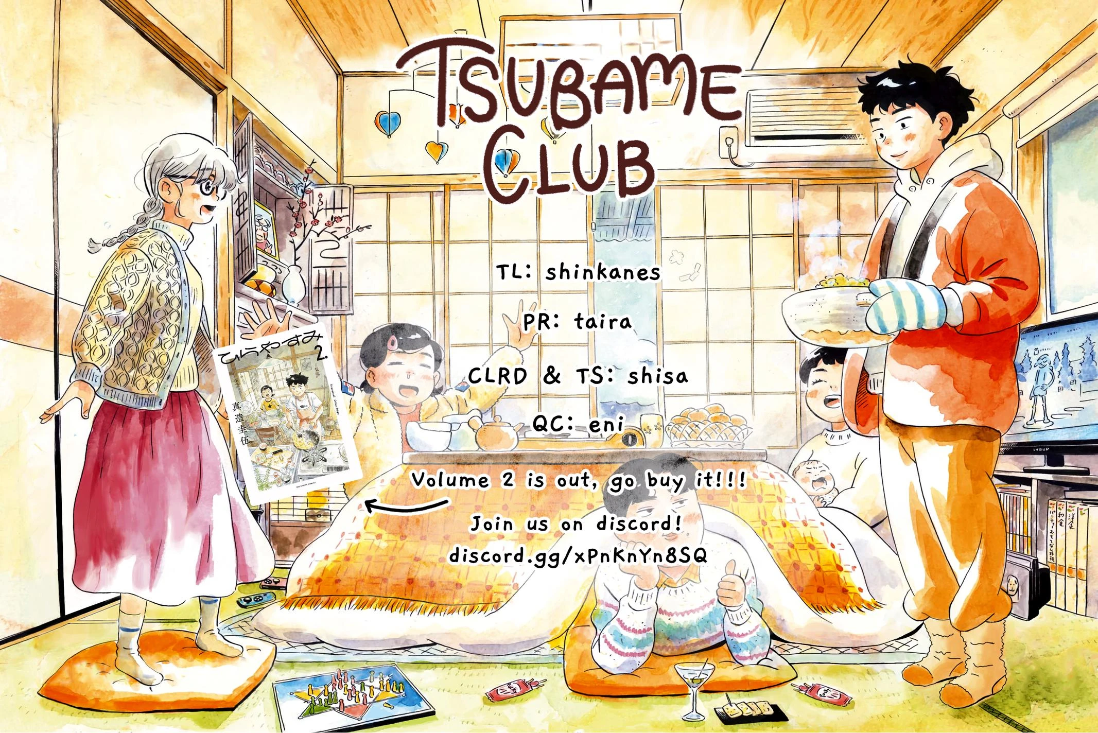 Read Hirayasumi Manga Online