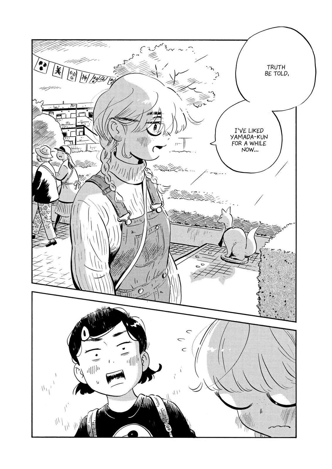 Read Hirayasumi Manga Online