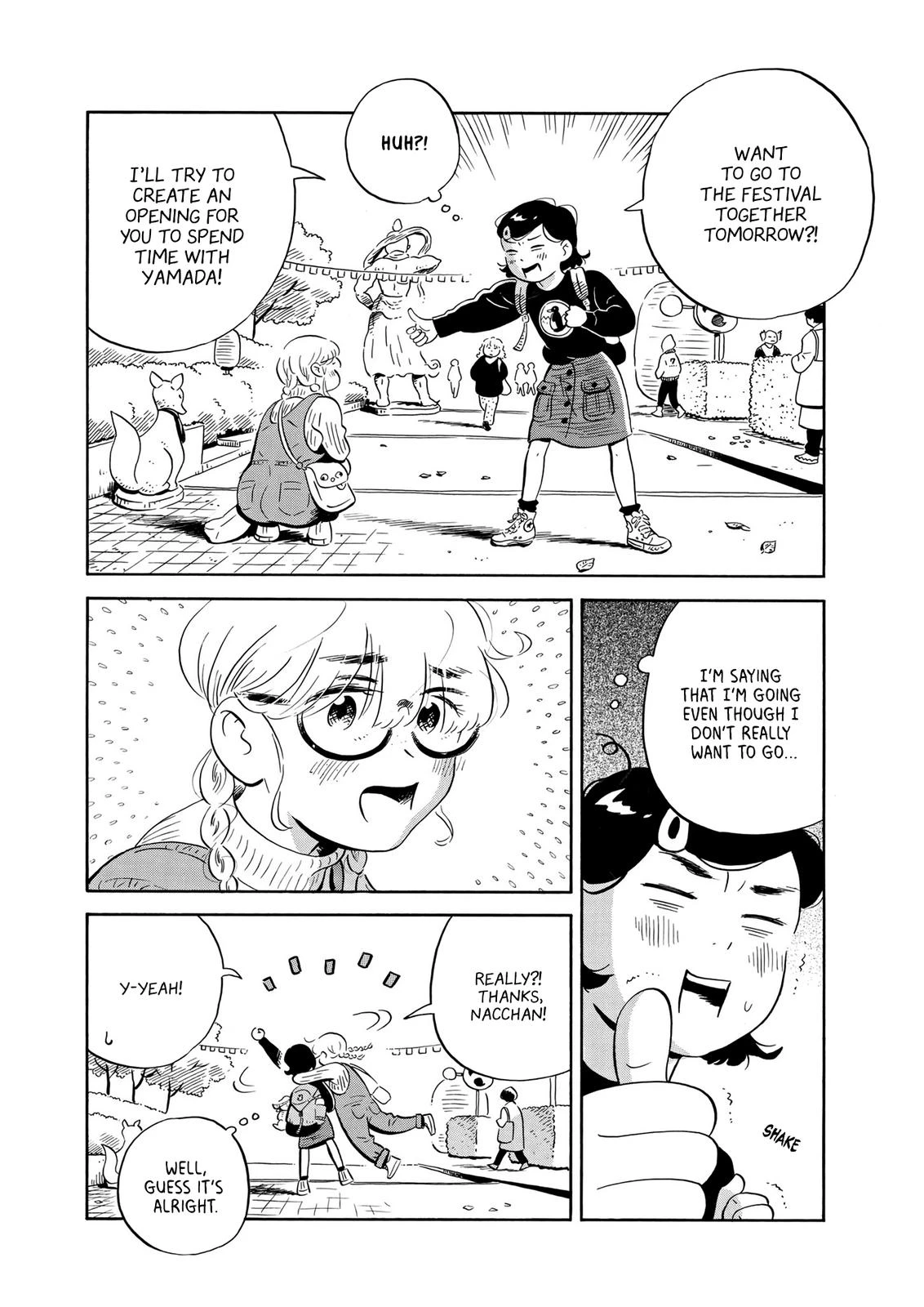 Read Hirayasumi Manga Online