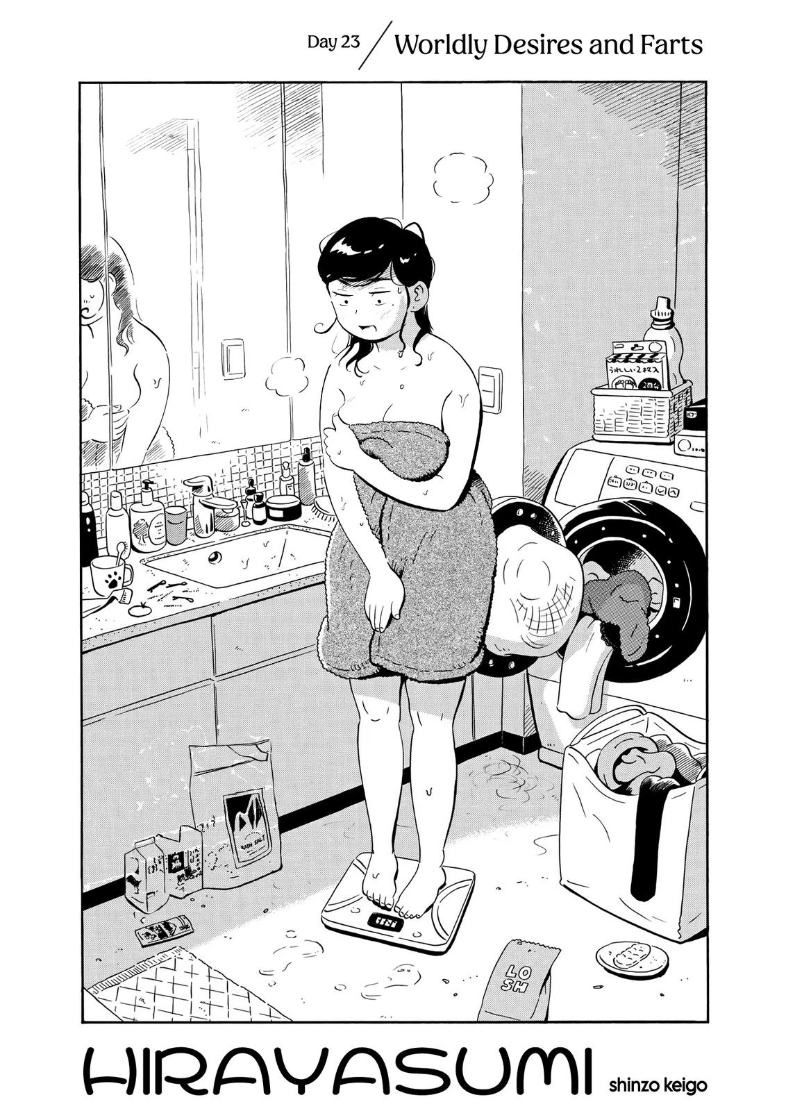 Read Hirayasumi Manga Online