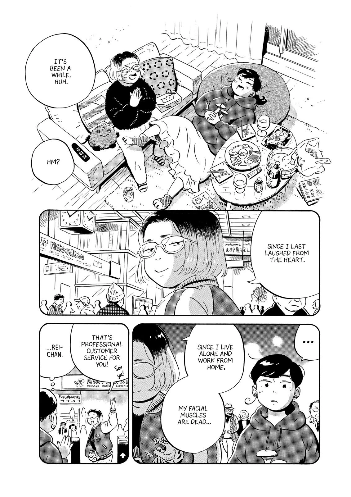 Read Hirayasumi Manga Online
