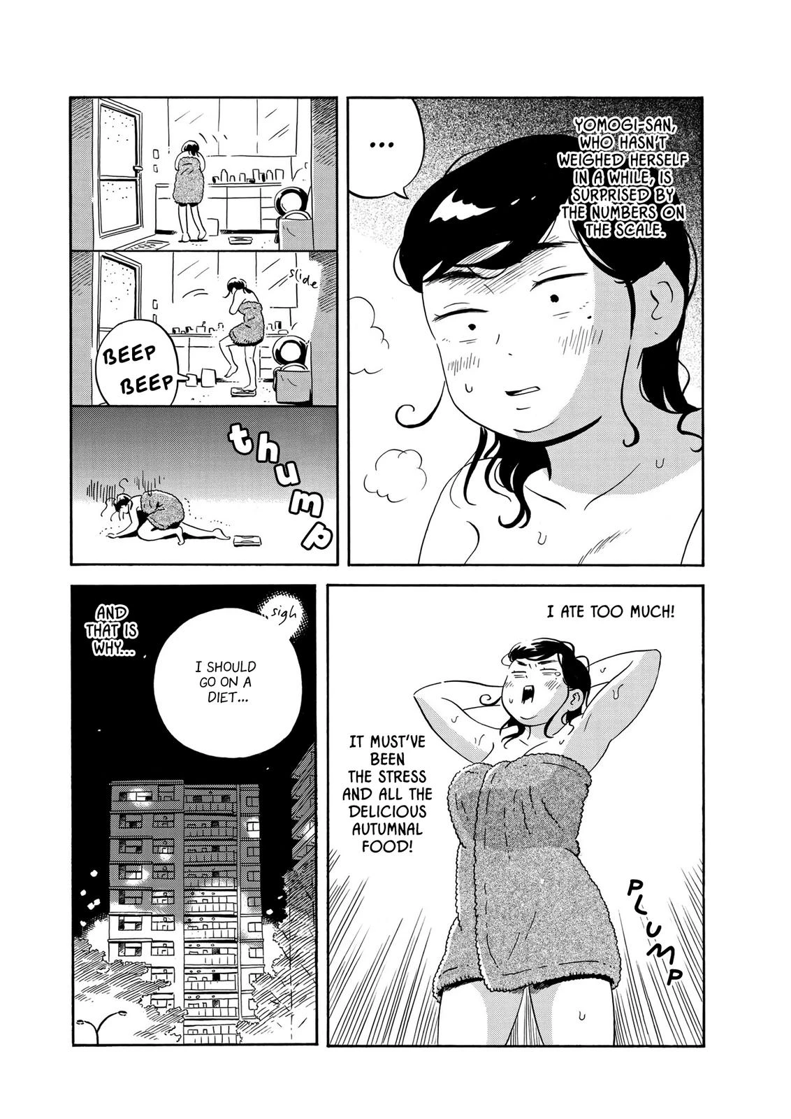 Read Hirayasumi Manga Online