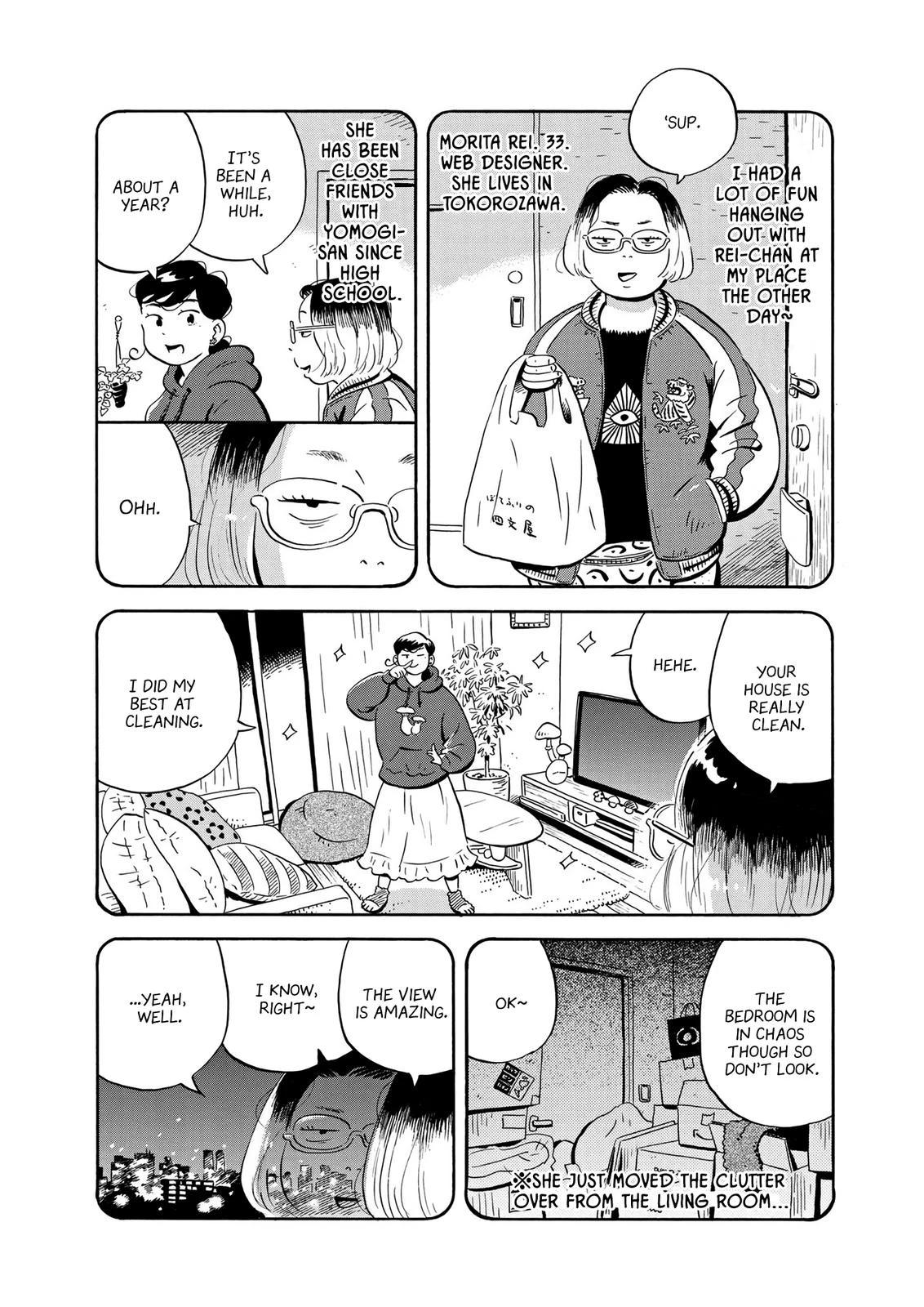 Read Hirayasumi Manga Online