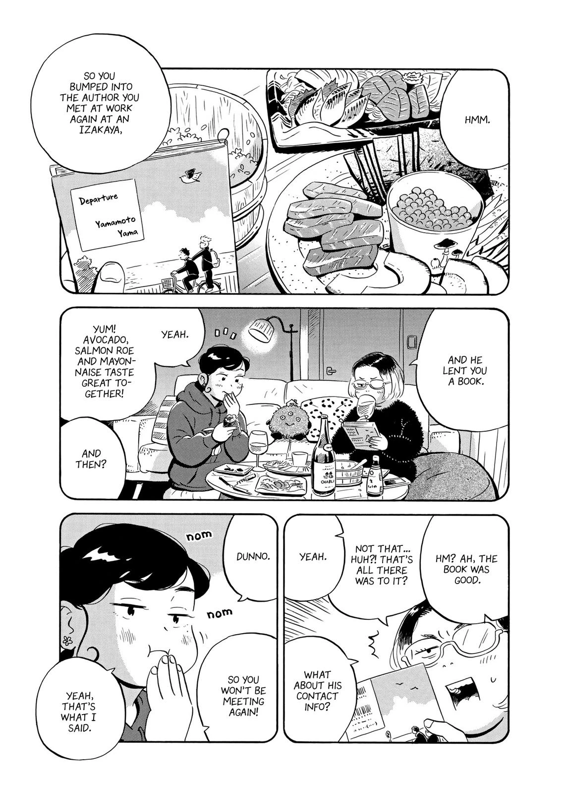 Read Hirayasumi Manga Online