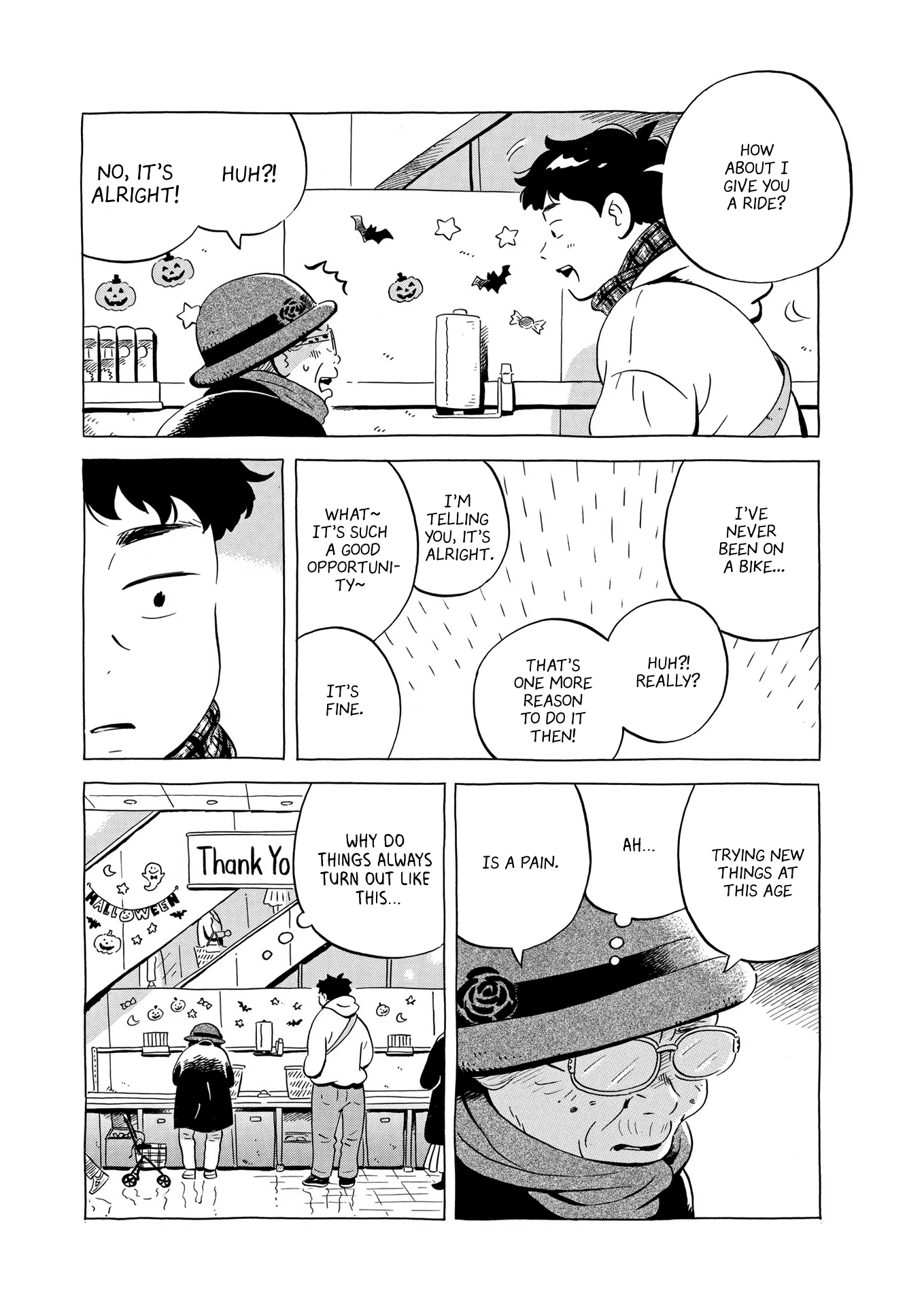 Read Hirayasumi Manga Online