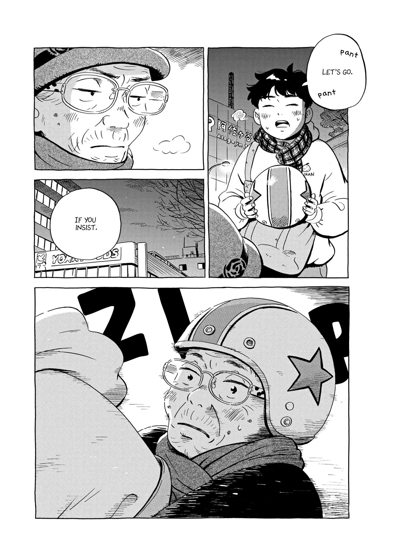 Read Hirayasumi Manga Online