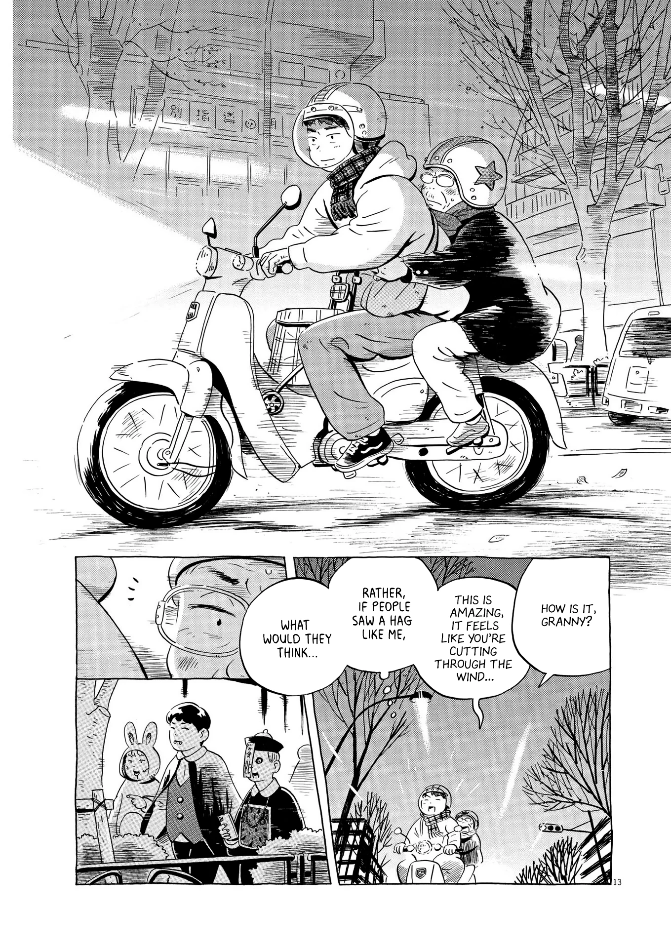 Read Hirayasumi Manga Online