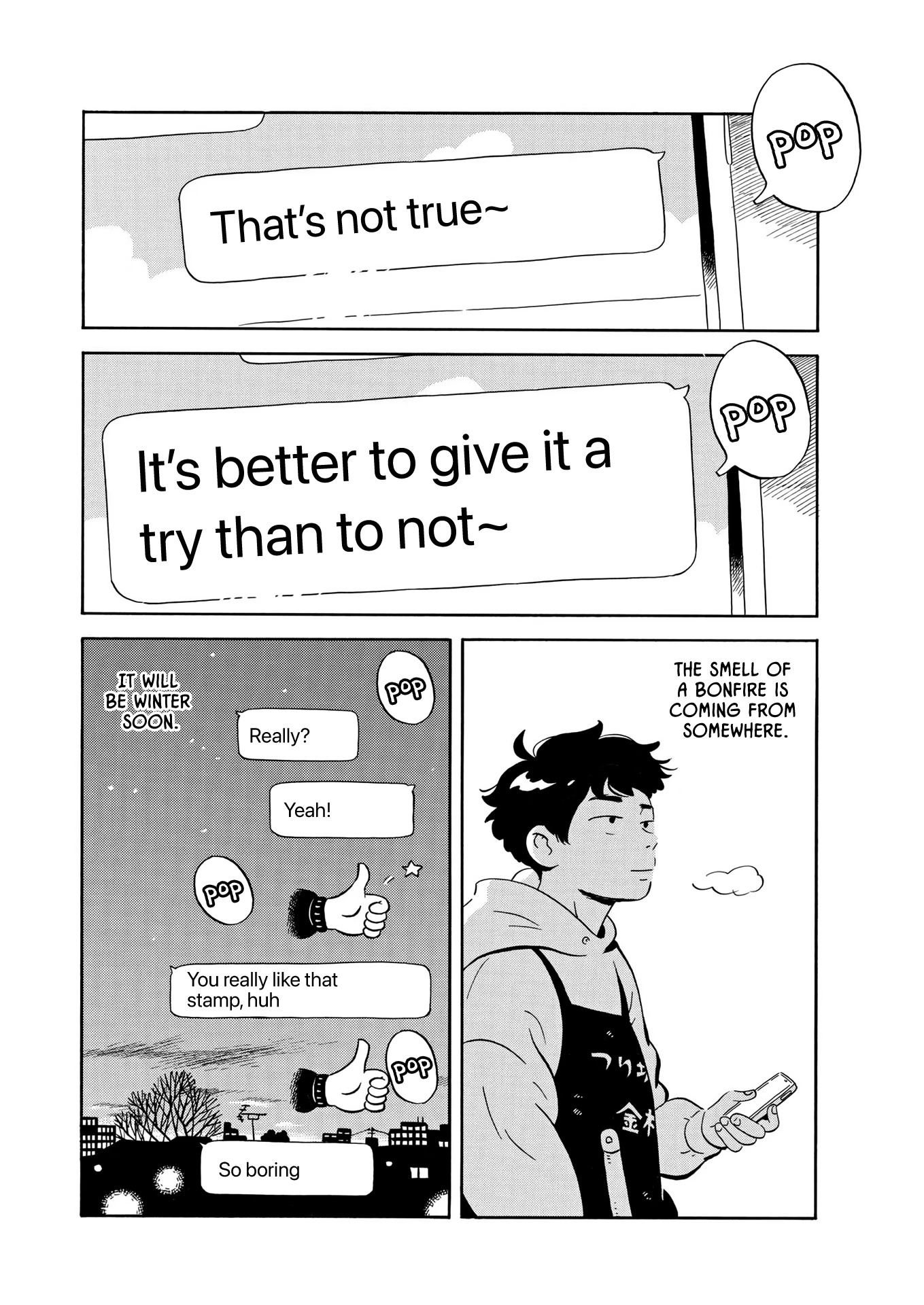 Read Hirayasumi Manga Online