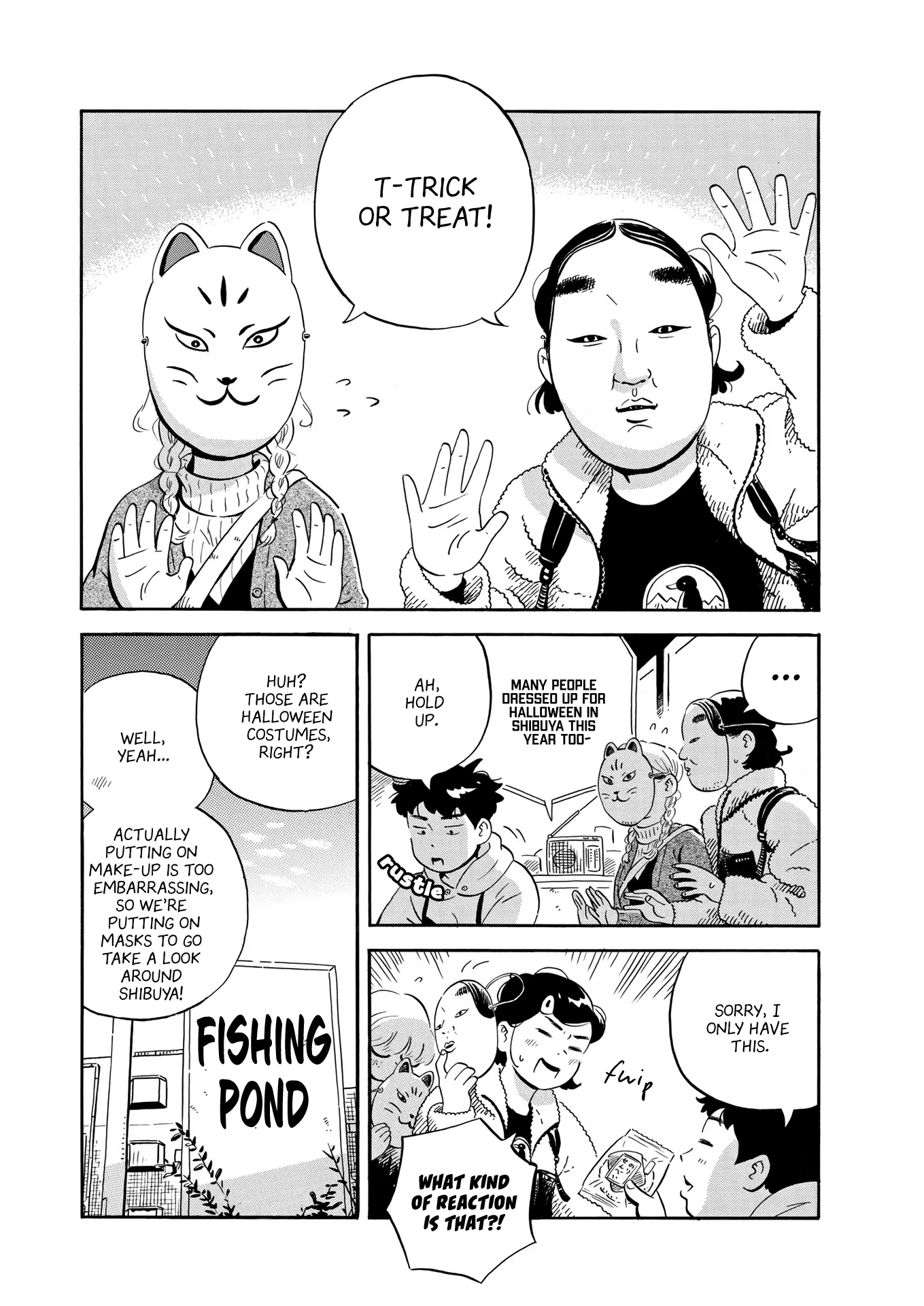 Read Hirayasumi Manga Online