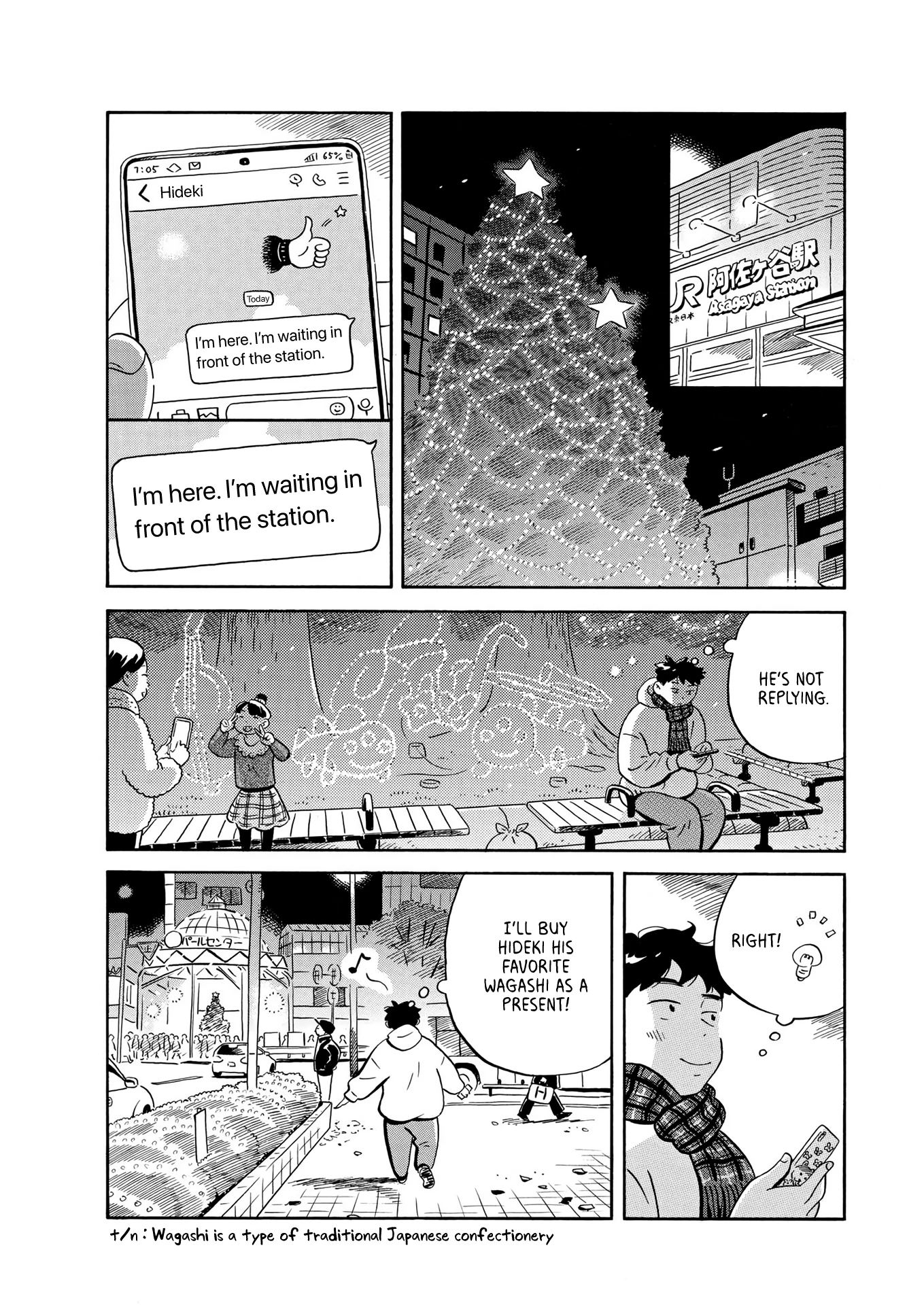 Read Hirayasumi Manga Online