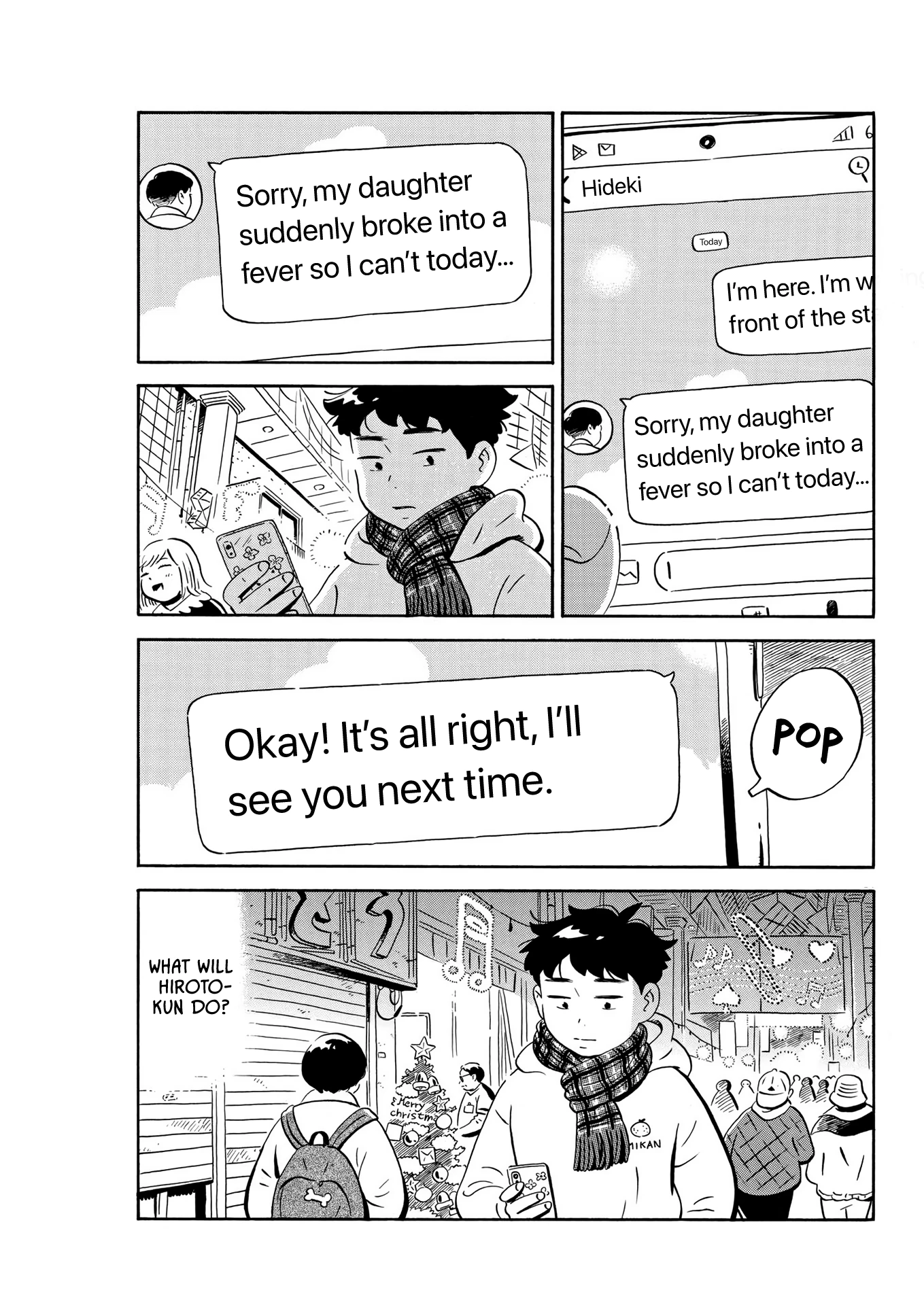 Read Hirayasumi Manga Online