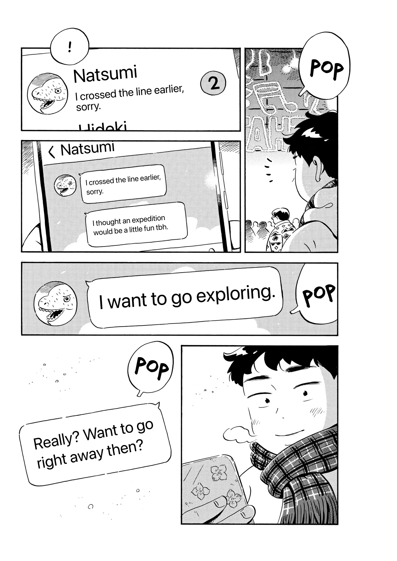 Read Hirayasumi Manga Online