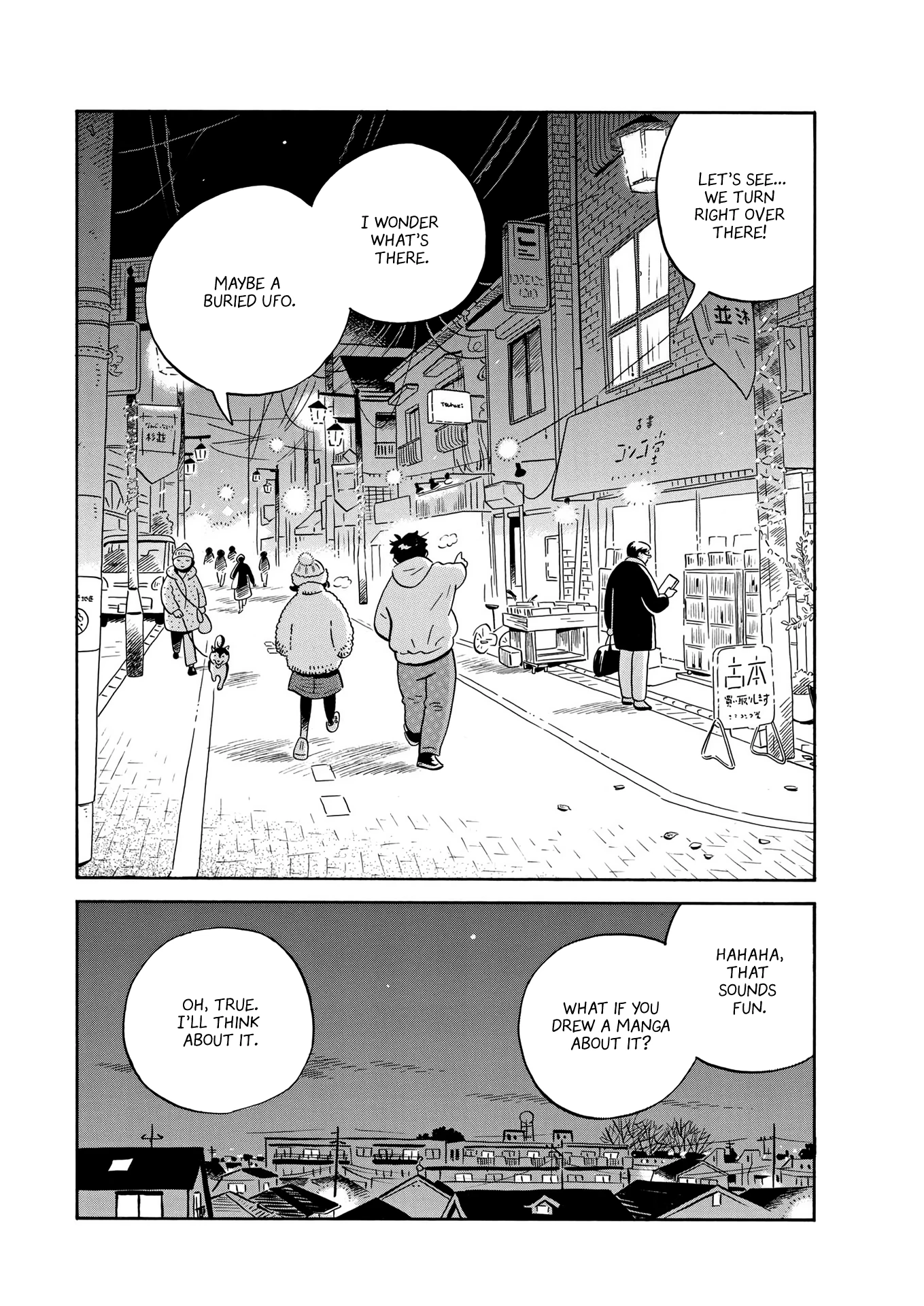 Read Hirayasumi Manga Online