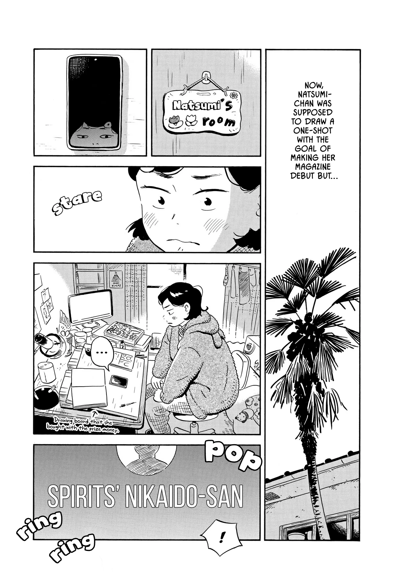 Read Hirayasumi Manga Online