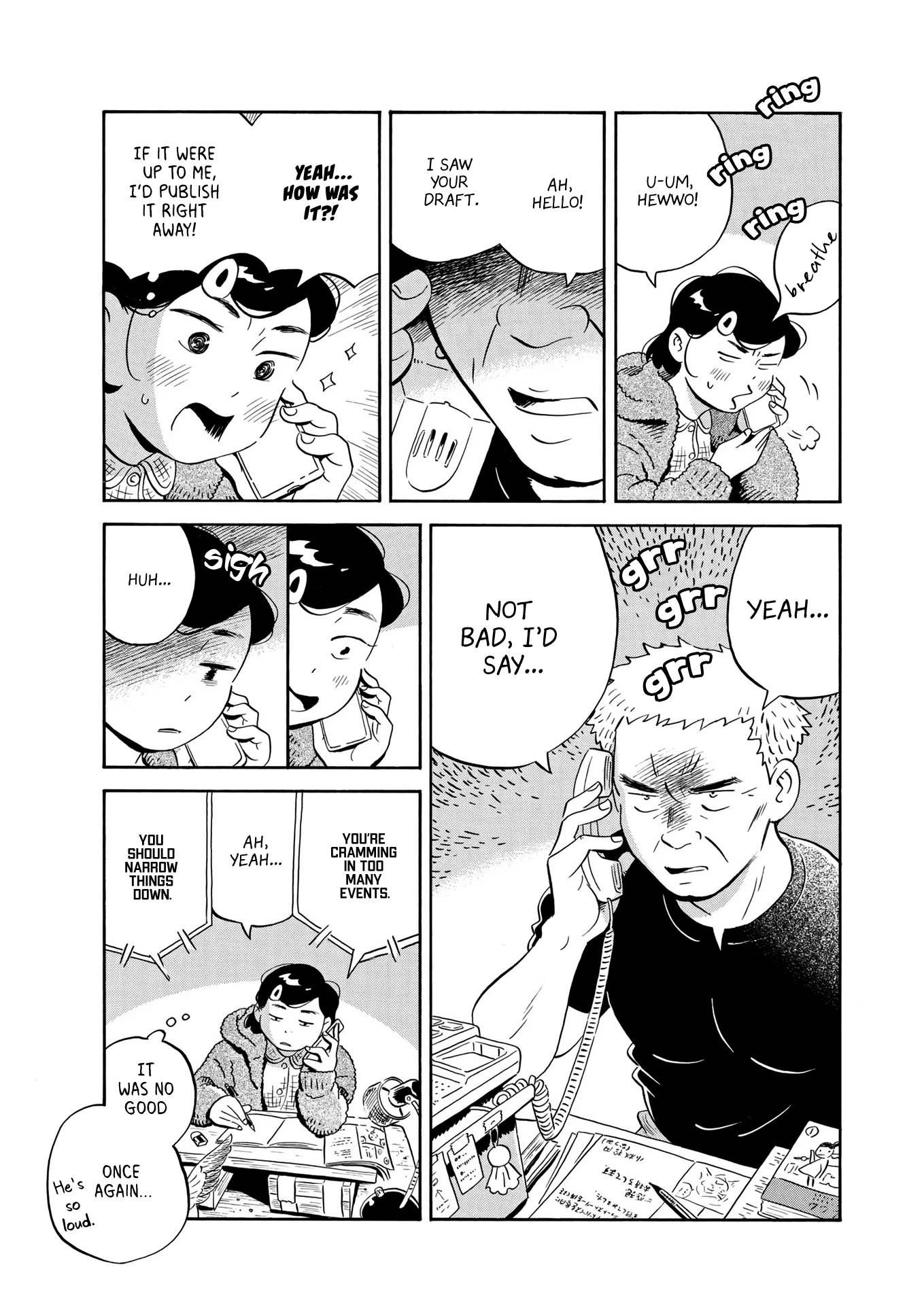 Read Hirayasumi Manga Online