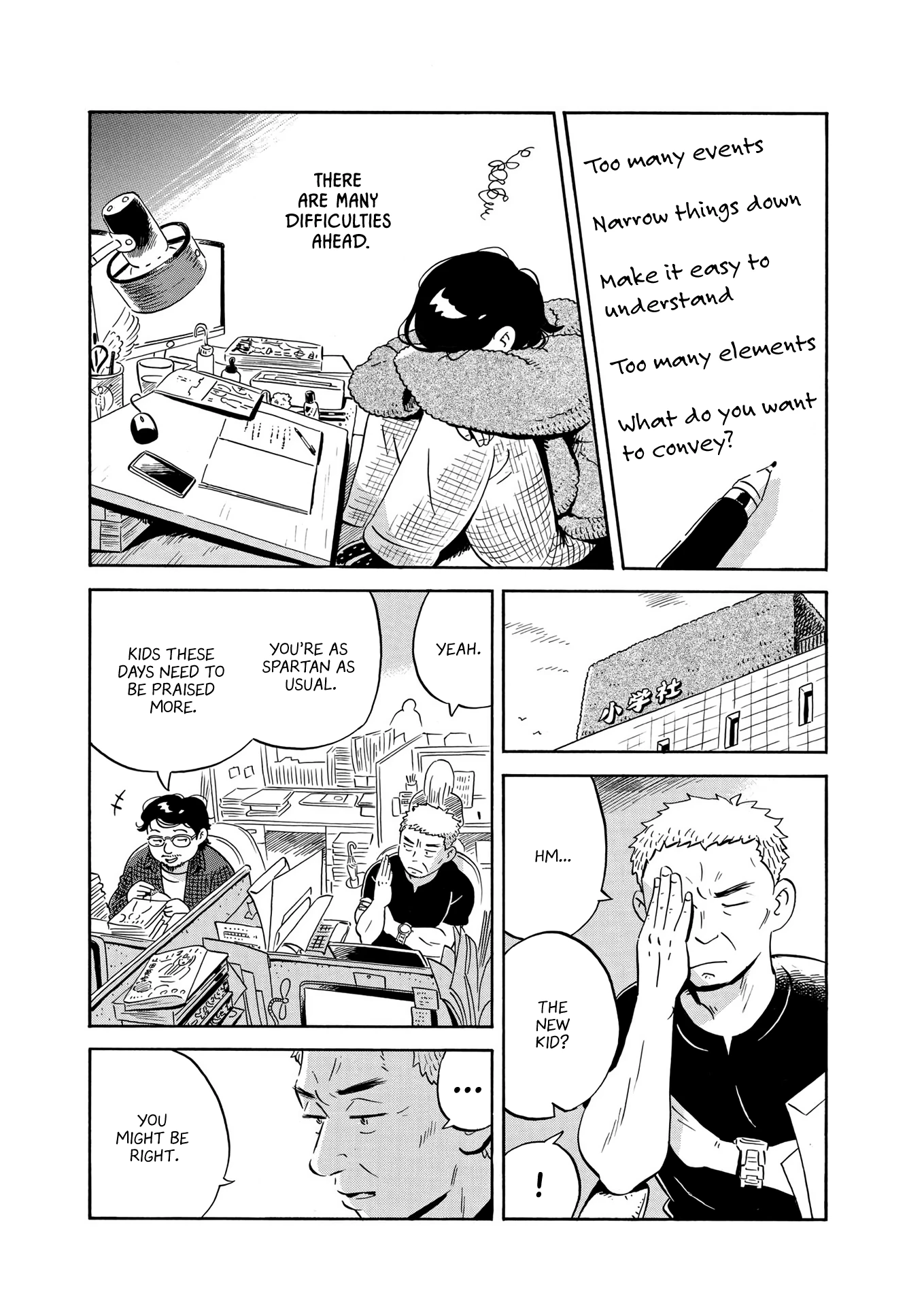 Read Hirayasumi Manga Online