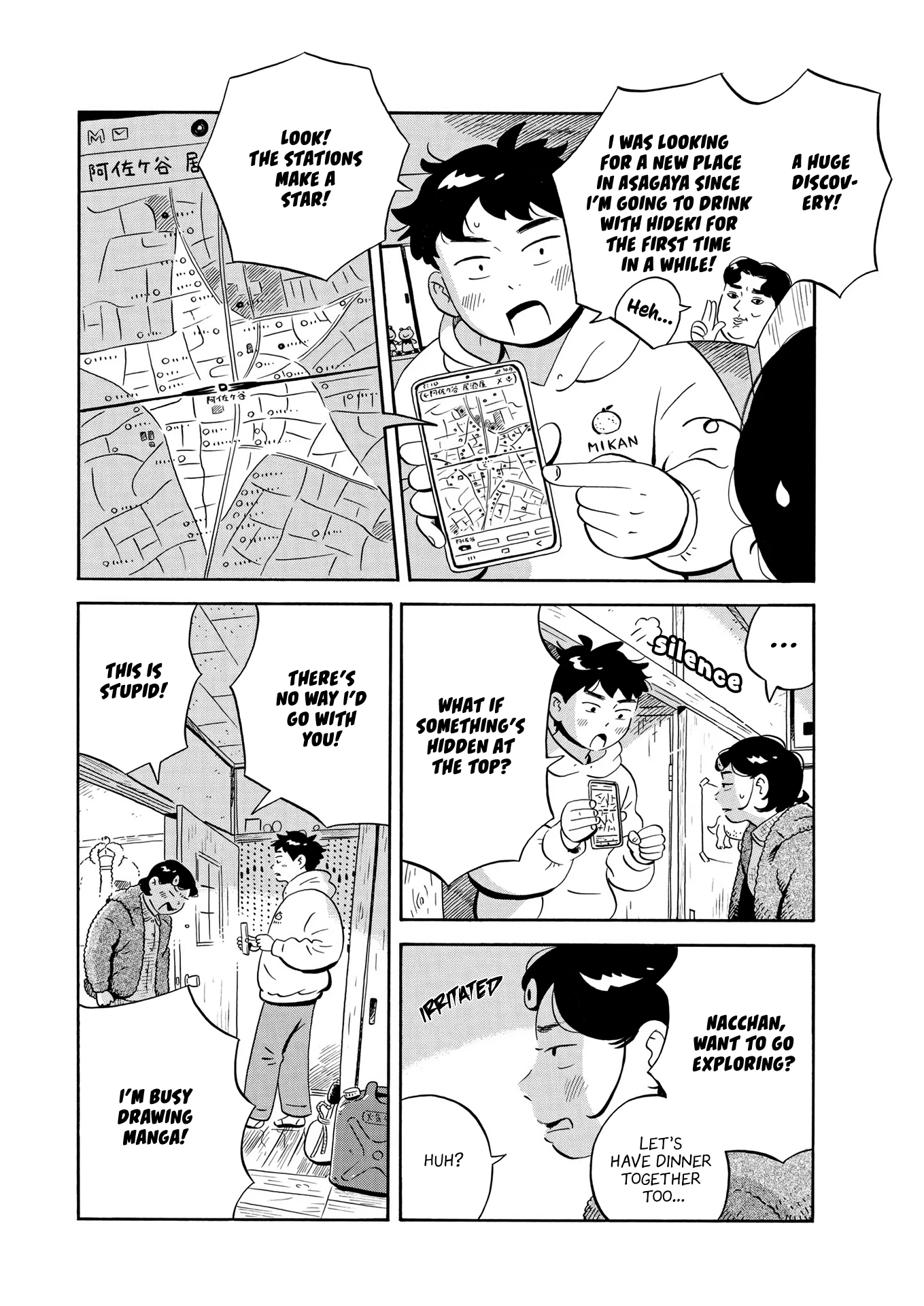 Read Hirayasumi Manga Online