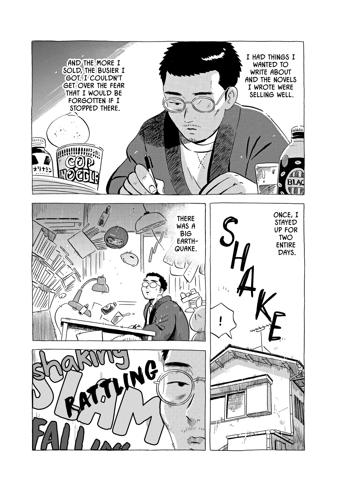 Read Hirayasumi Manga Online
