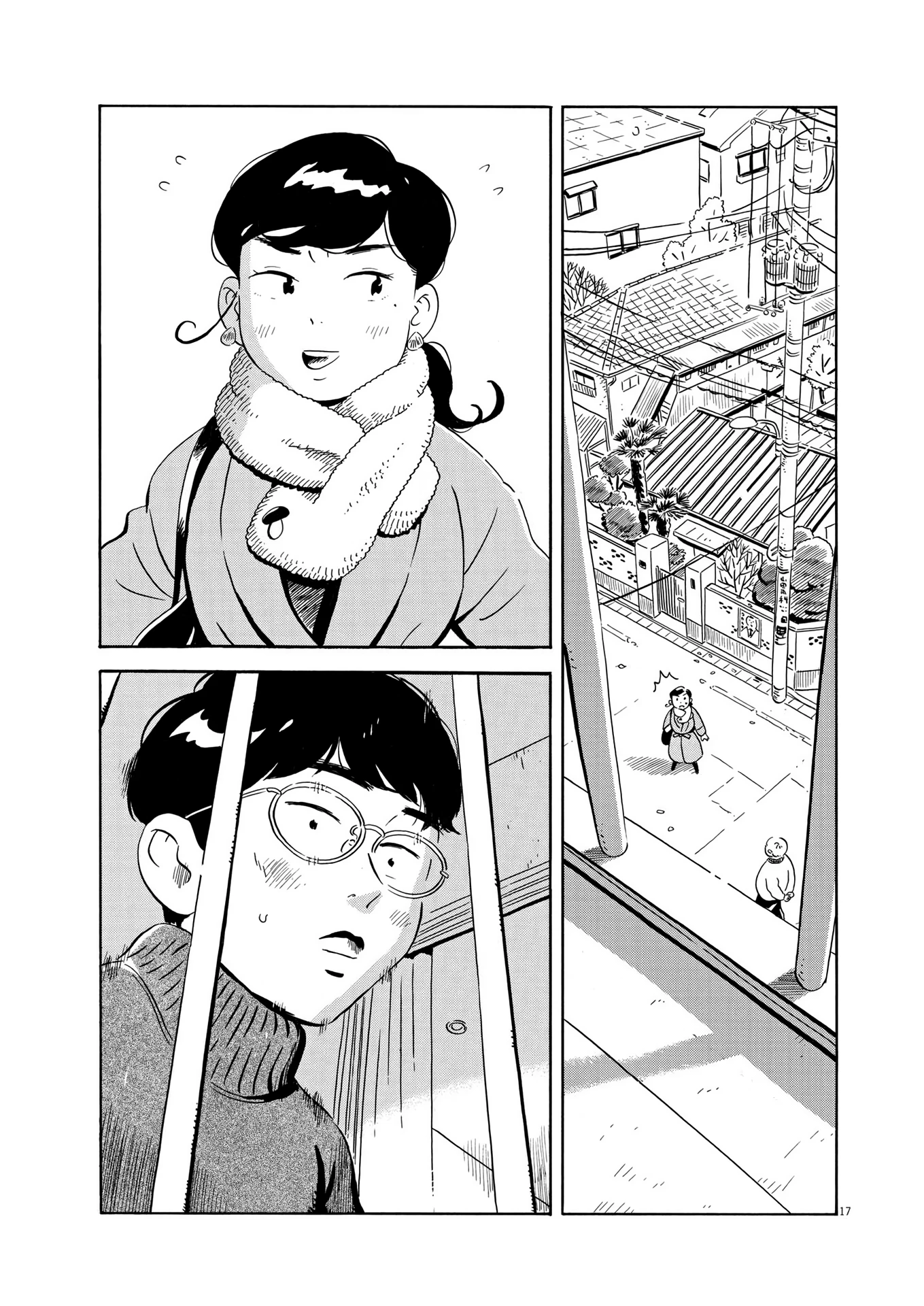 Read Hirayasumi Manga Online
