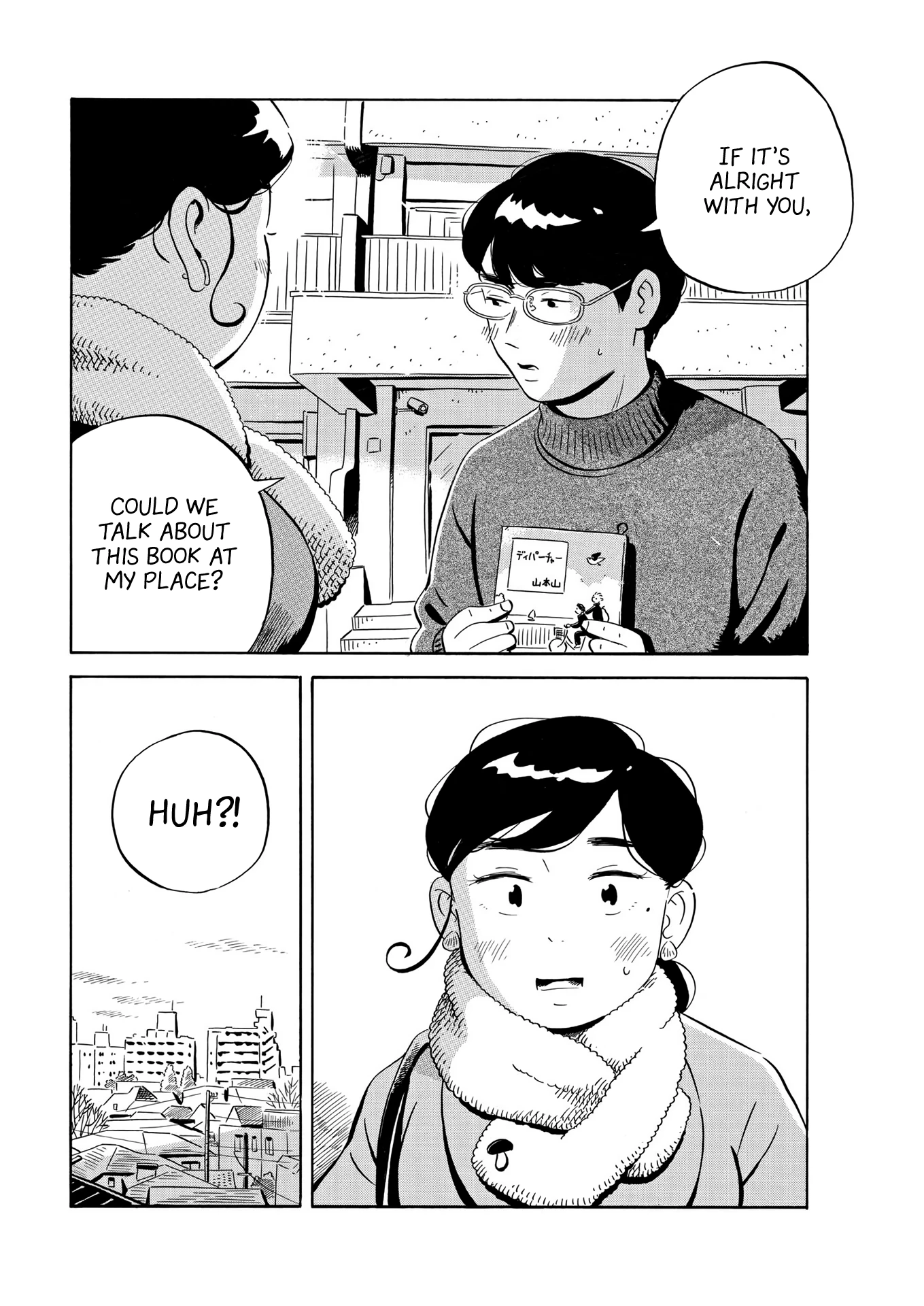 Read Hirayasumi Manga Online