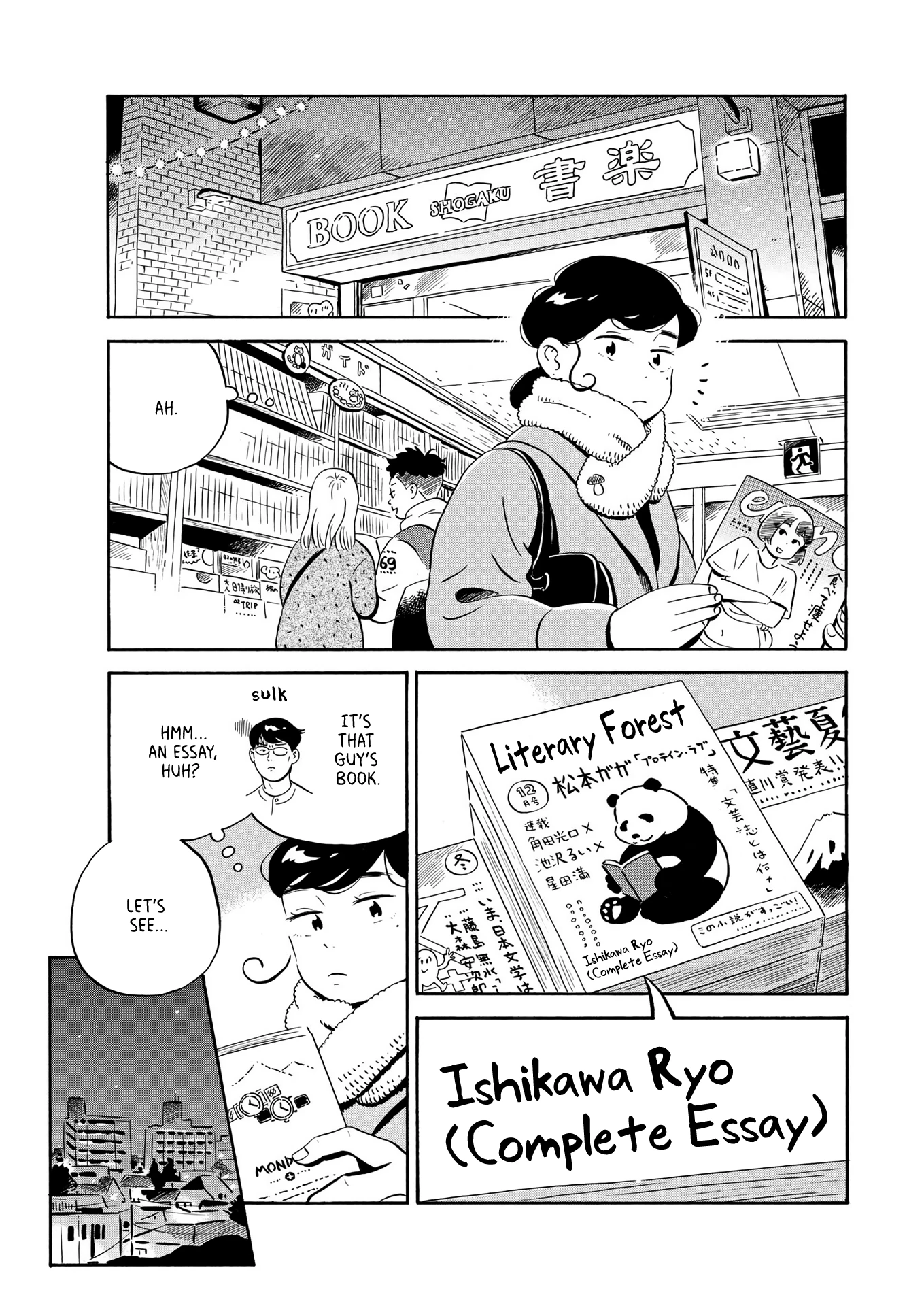 Read Hirayasumi Manga Online