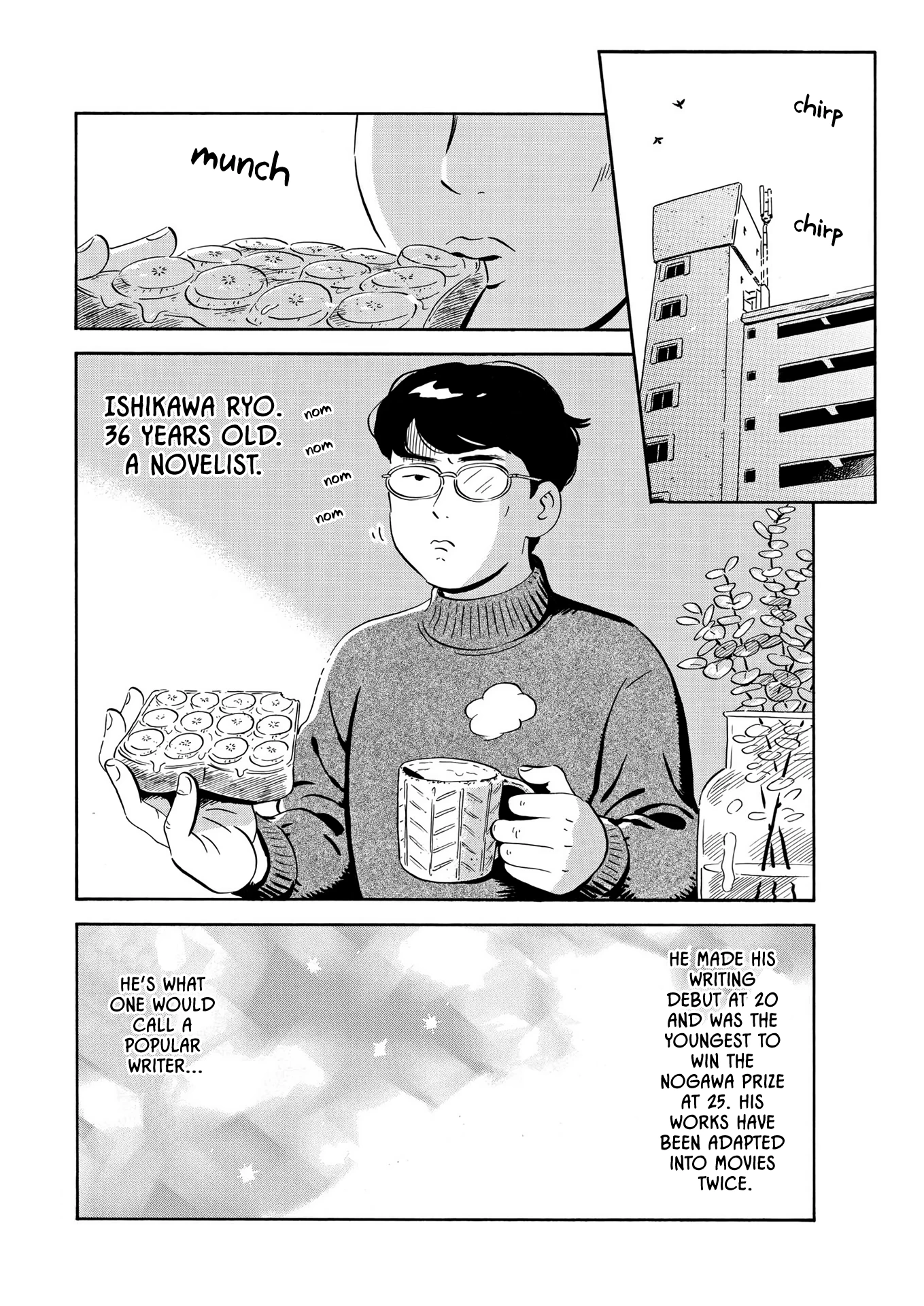 Read Hirayasumi Manga Online