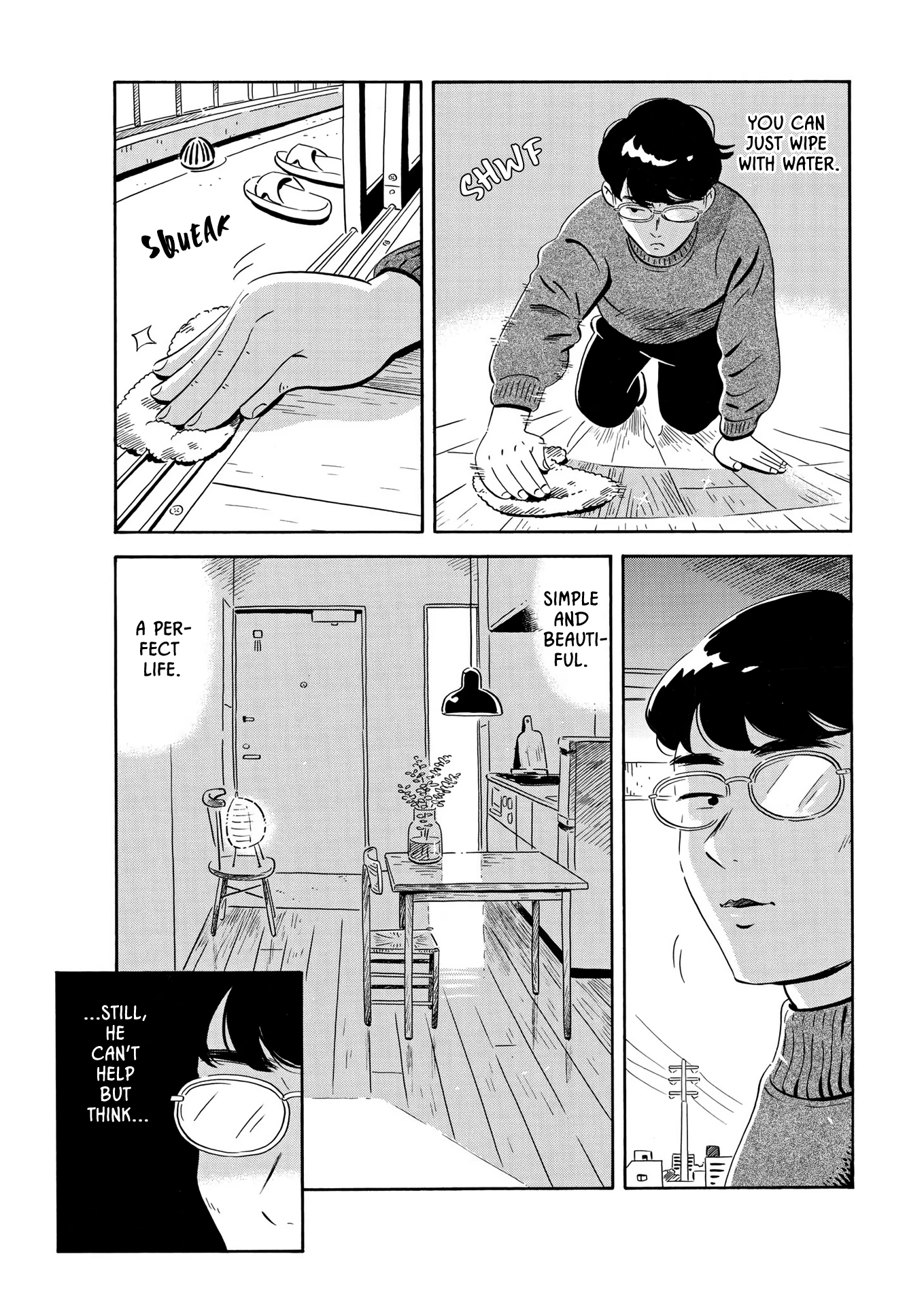 Read Hirayasumi Manga Online