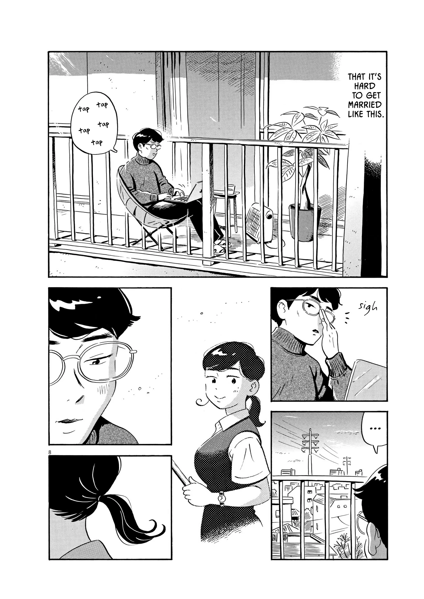 Read Hirayasumi Manga Online