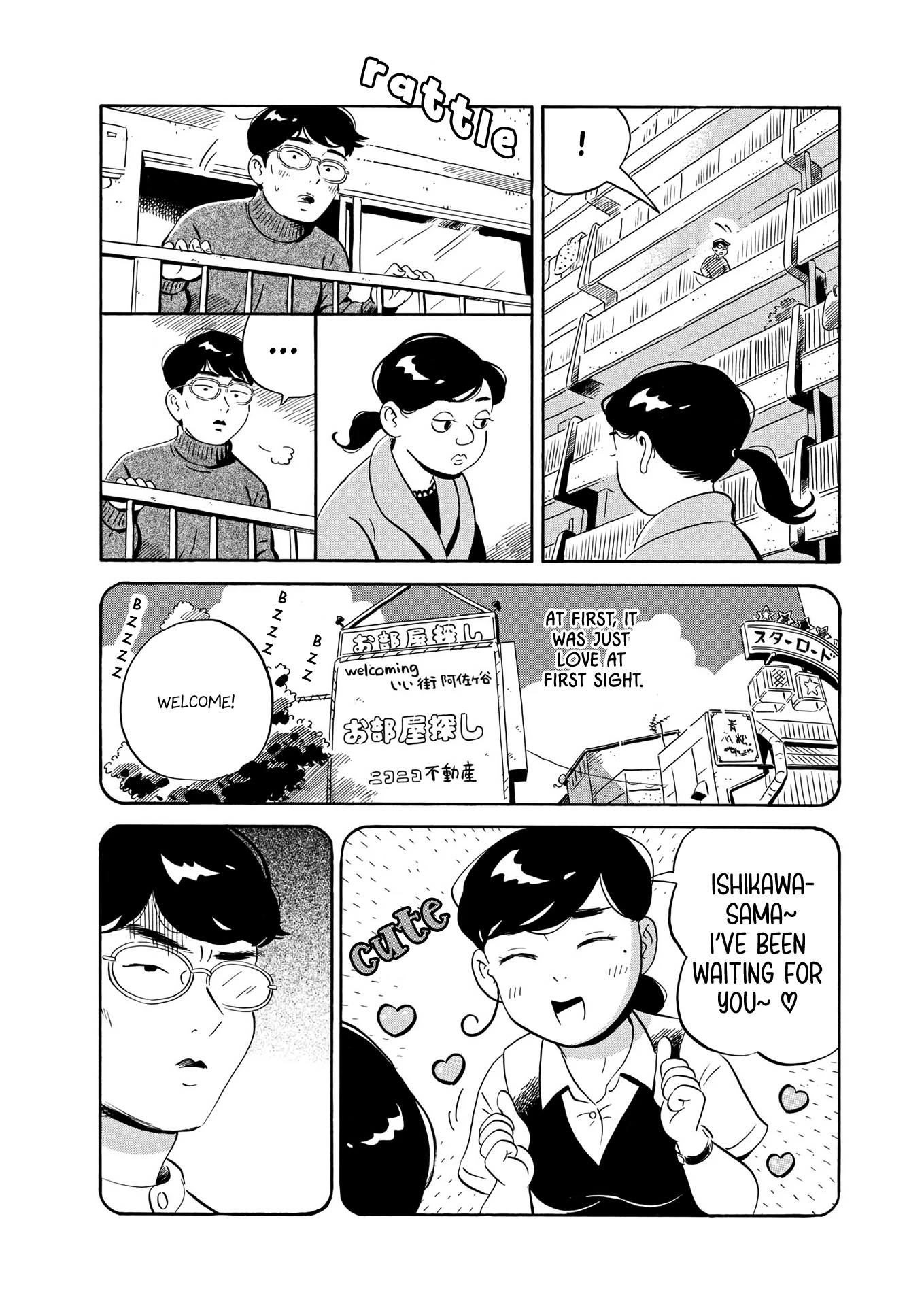 Read Hirayasumi Manga Online