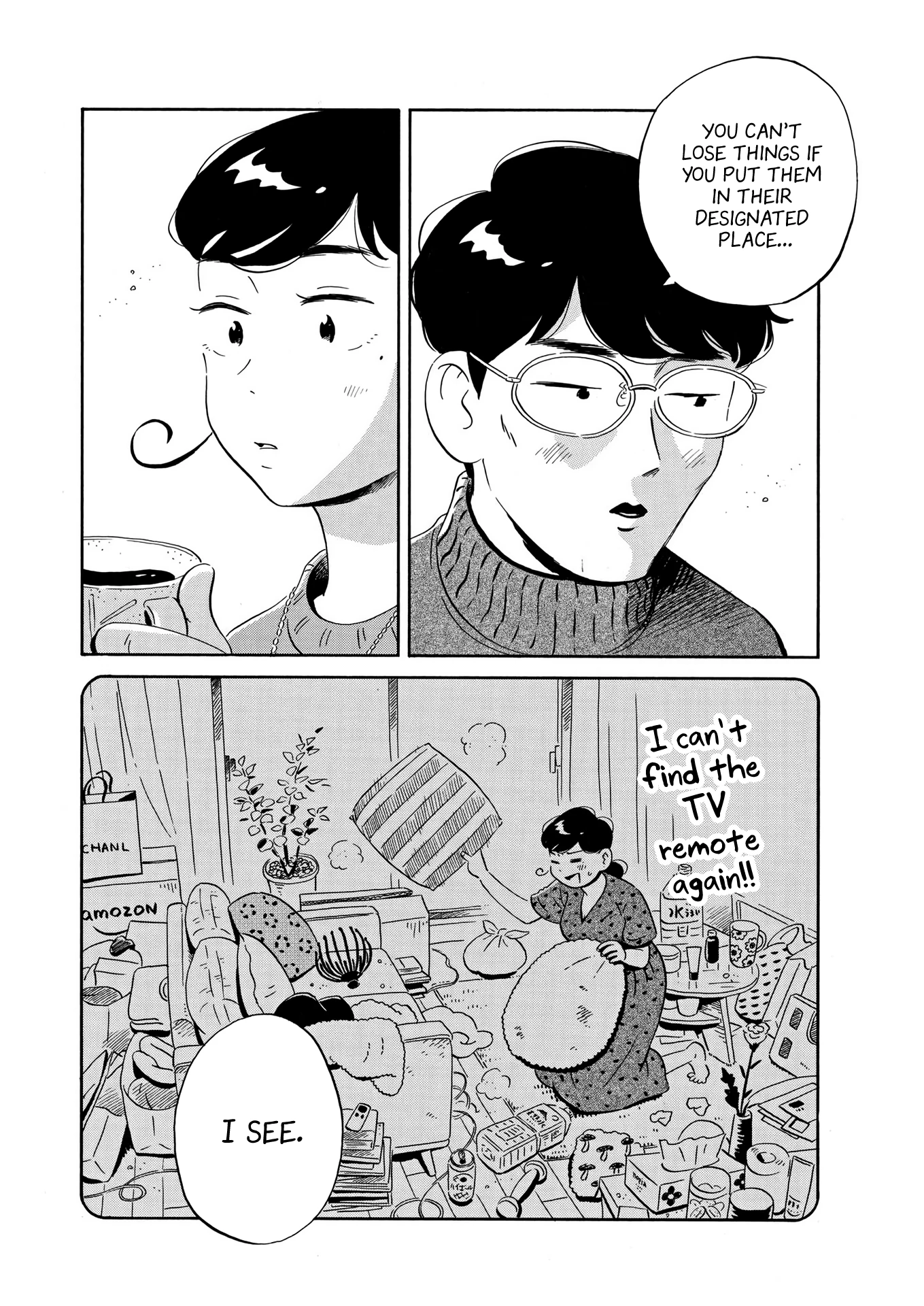 Read Hirayasumi Manga Online