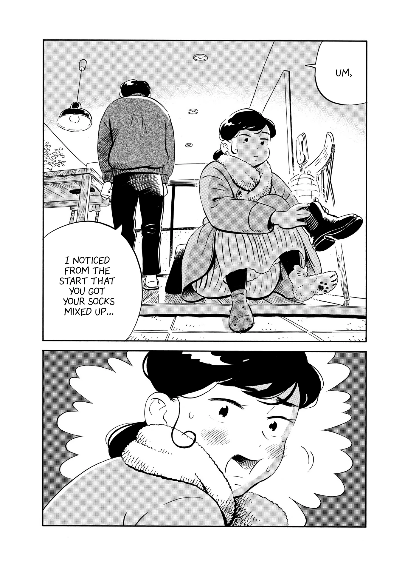 Read Hirayasumi Manga Online