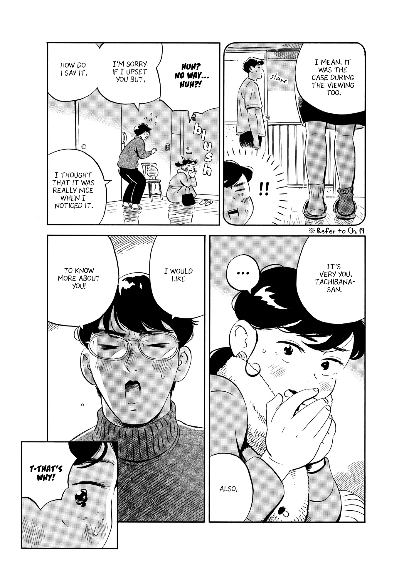 Read Hirayasumi Manga Online
