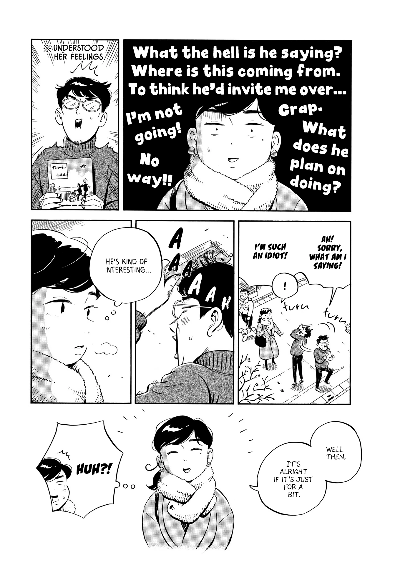 Read Hirayasumi Manga Online