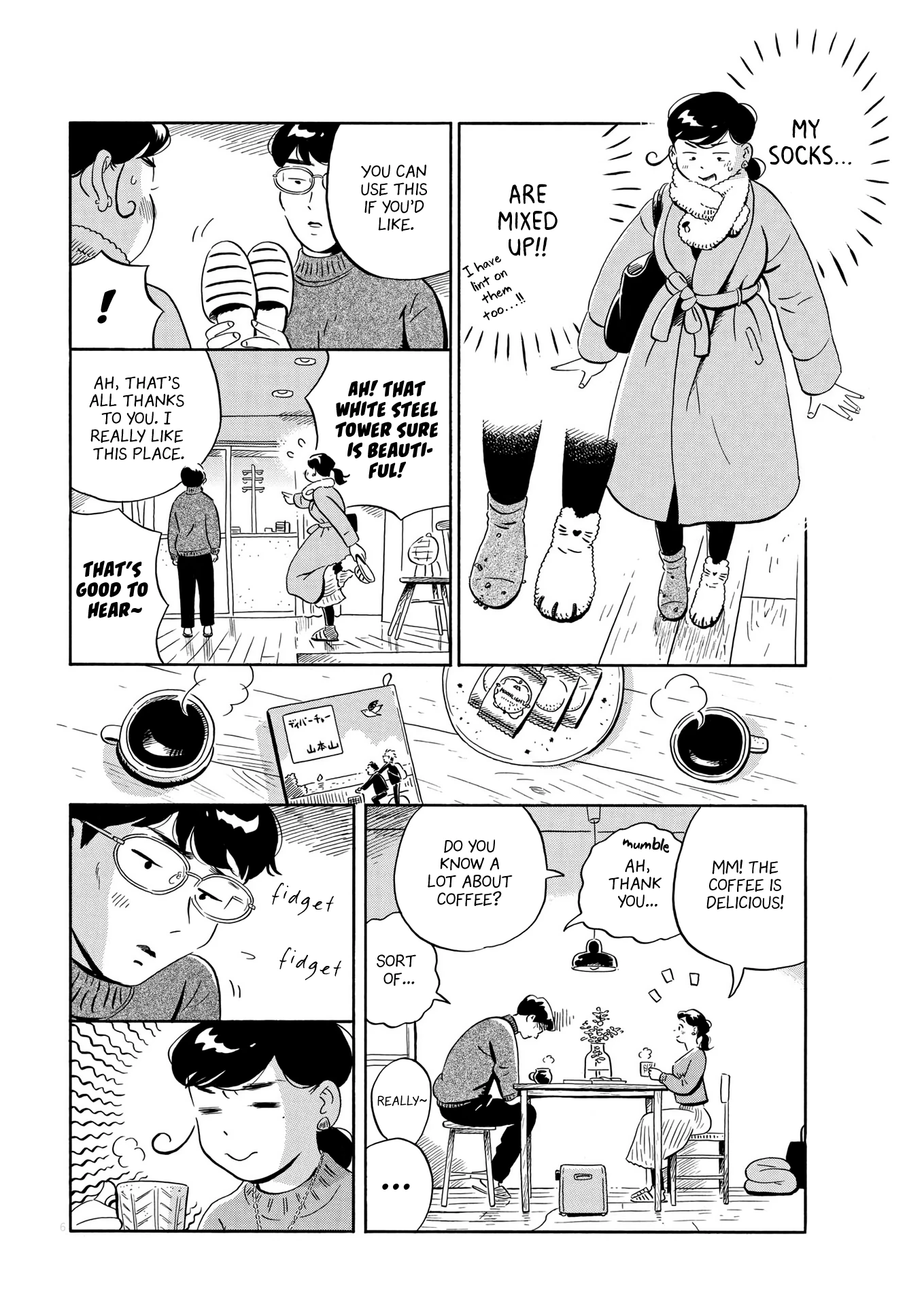Read Hirayasumi Manga Online