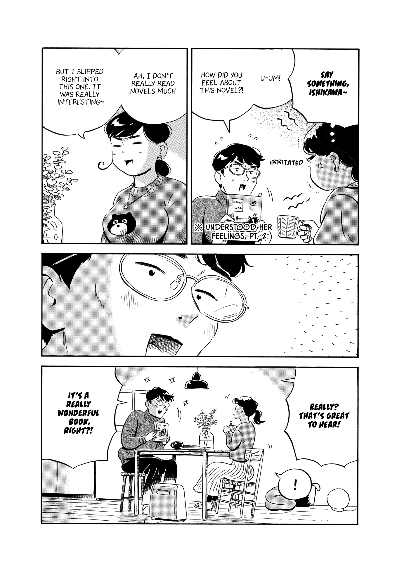 Read Hirayasumi Manga Online