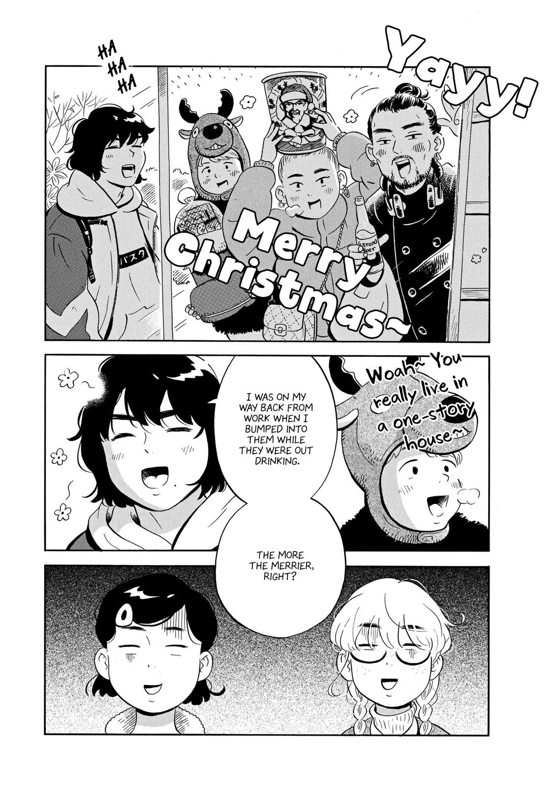 Read Hirayasumi Manga Online