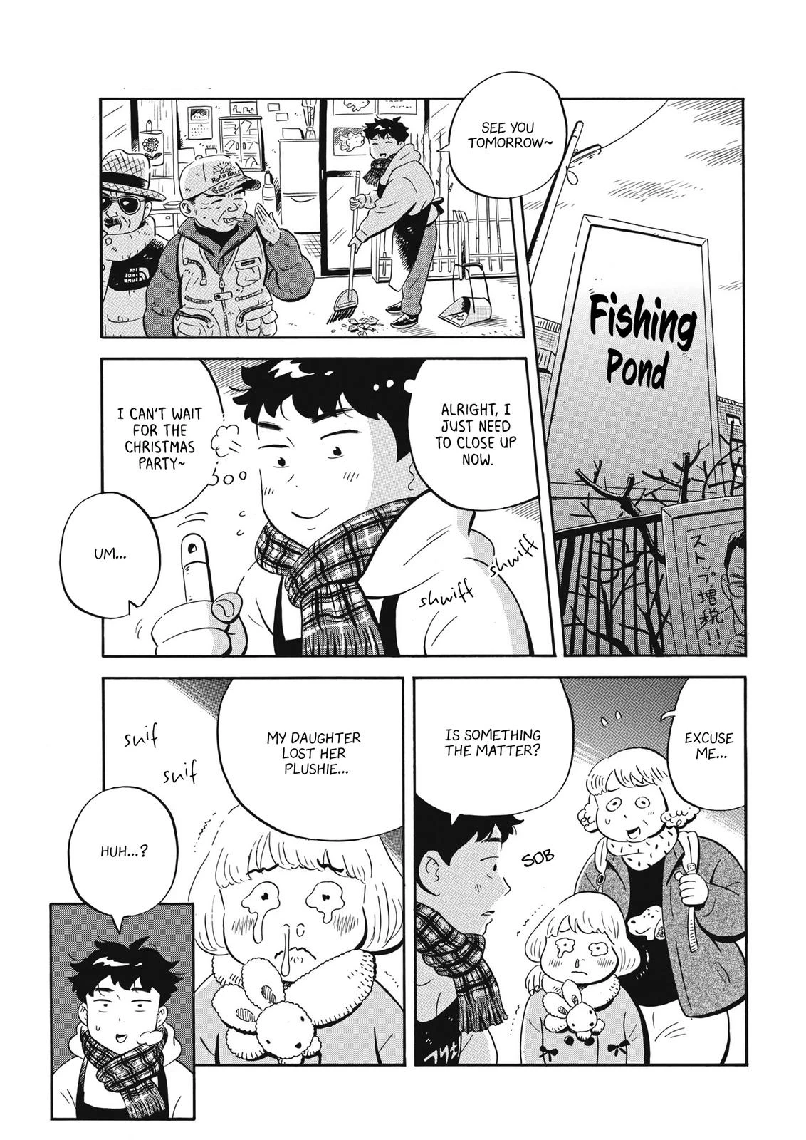 Read Hirayasumi Manga Online