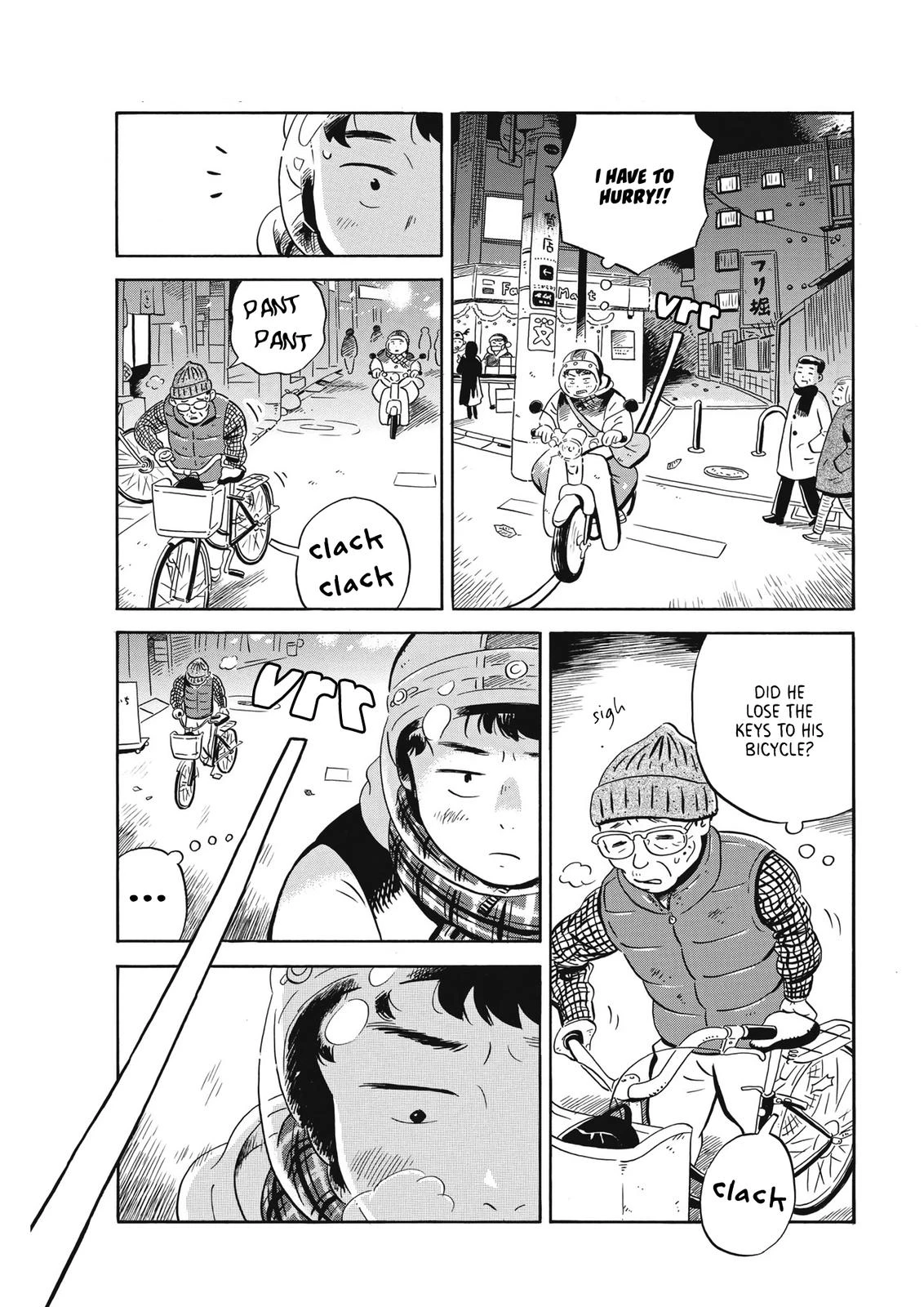 Read Hirayasumi Manga Online