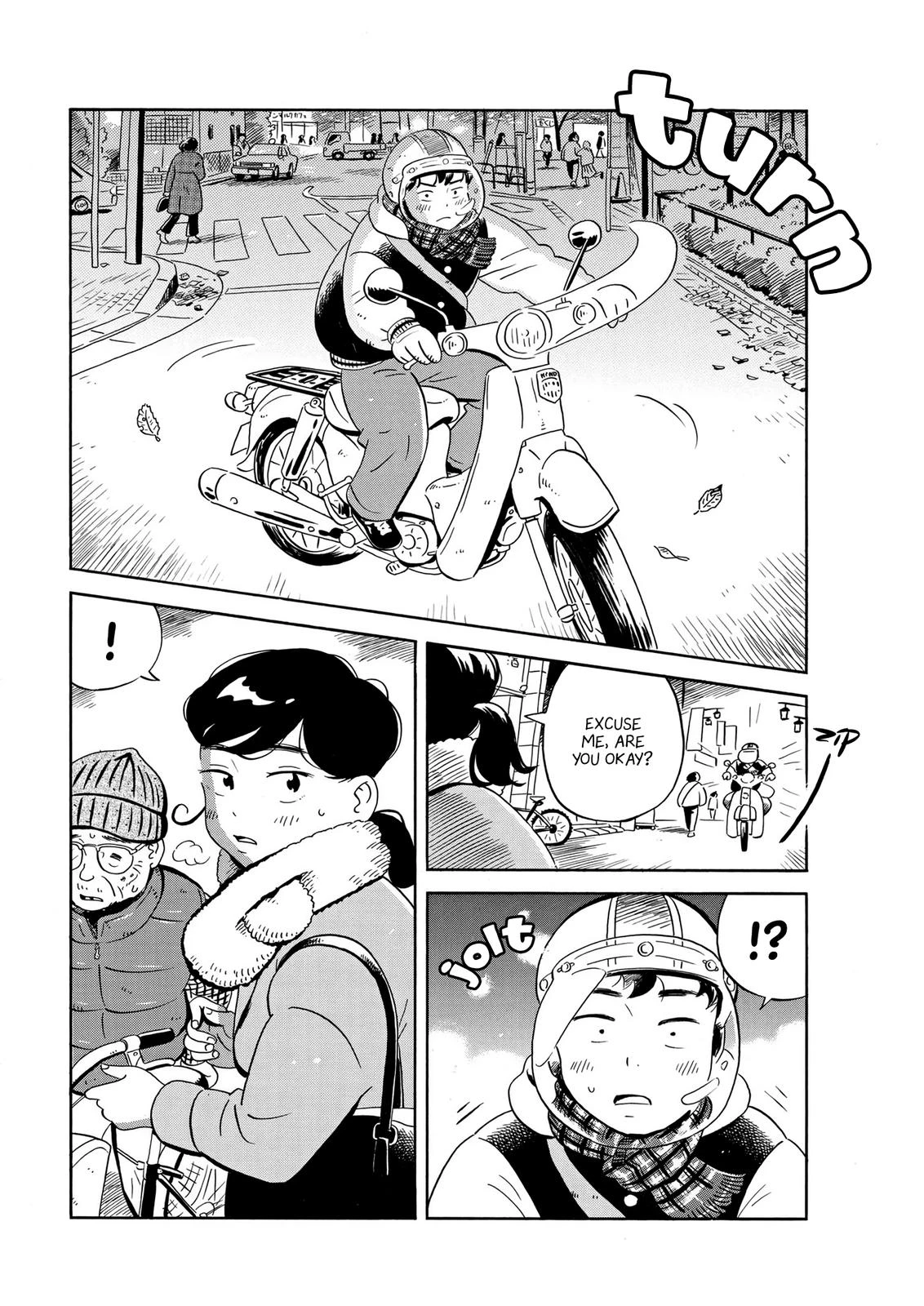 Read Hirayasumi Manga Online