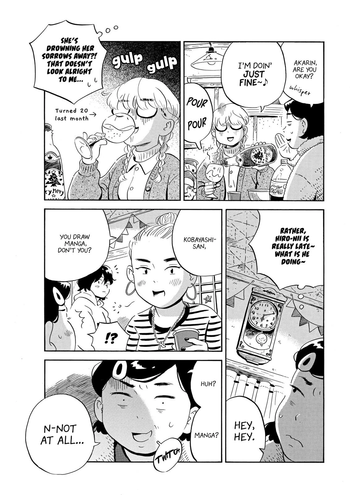 Read Hirayasumi Manga Online