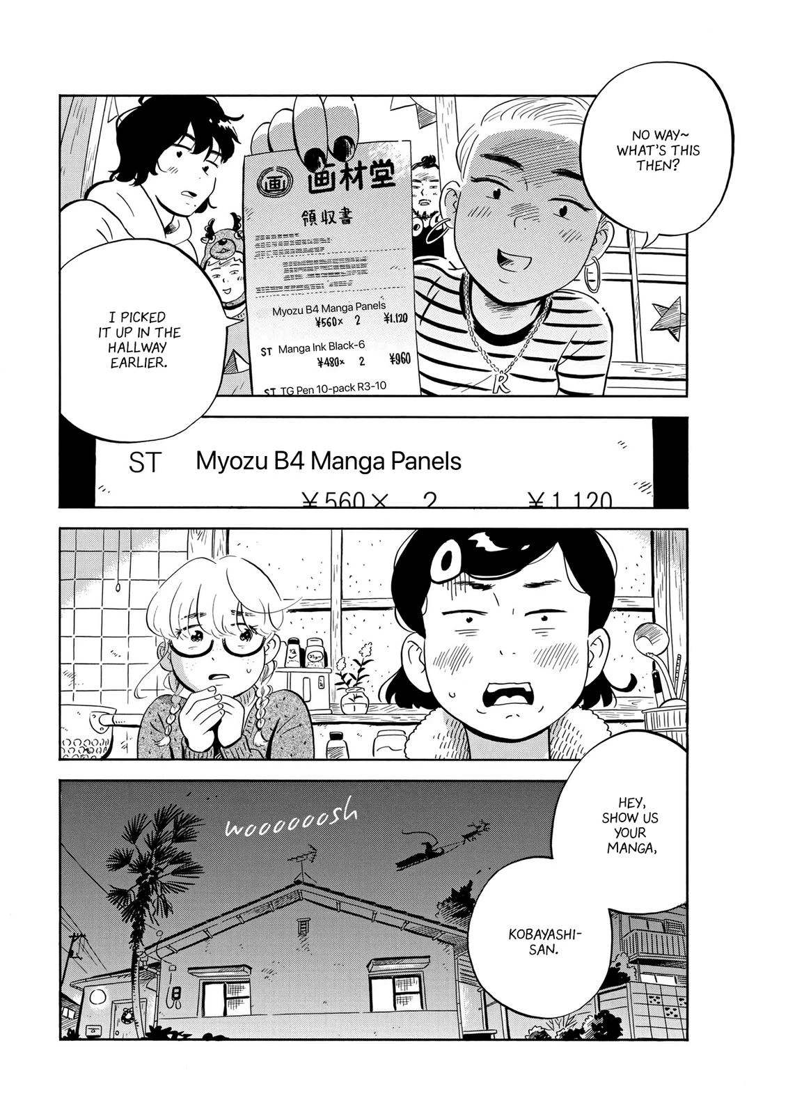 Read Hirayasumi Manga Online